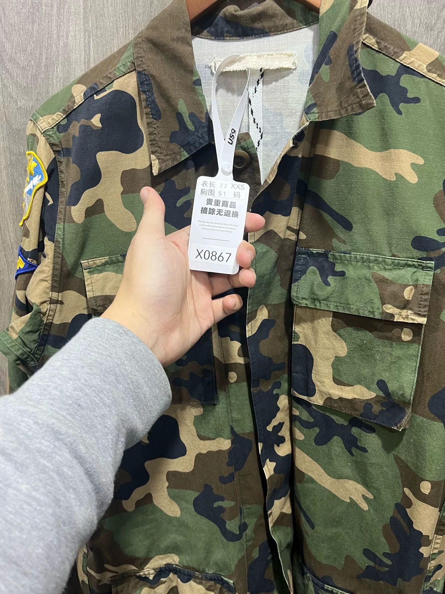 Off-White Off-White Zebra Camo Black Ribbon Jacket Size XXS / US 00 / IT 34 - 7 Thumbnail
