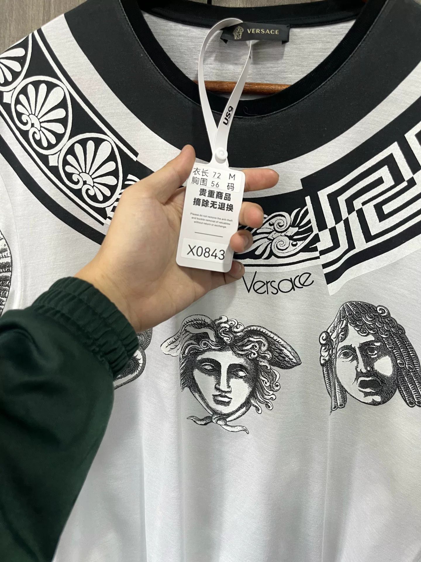 Versace Versace Men's Blue Greek Mythology Print T-shirt Size US M / EU 48-50 / 2 - 9 Thumbnail