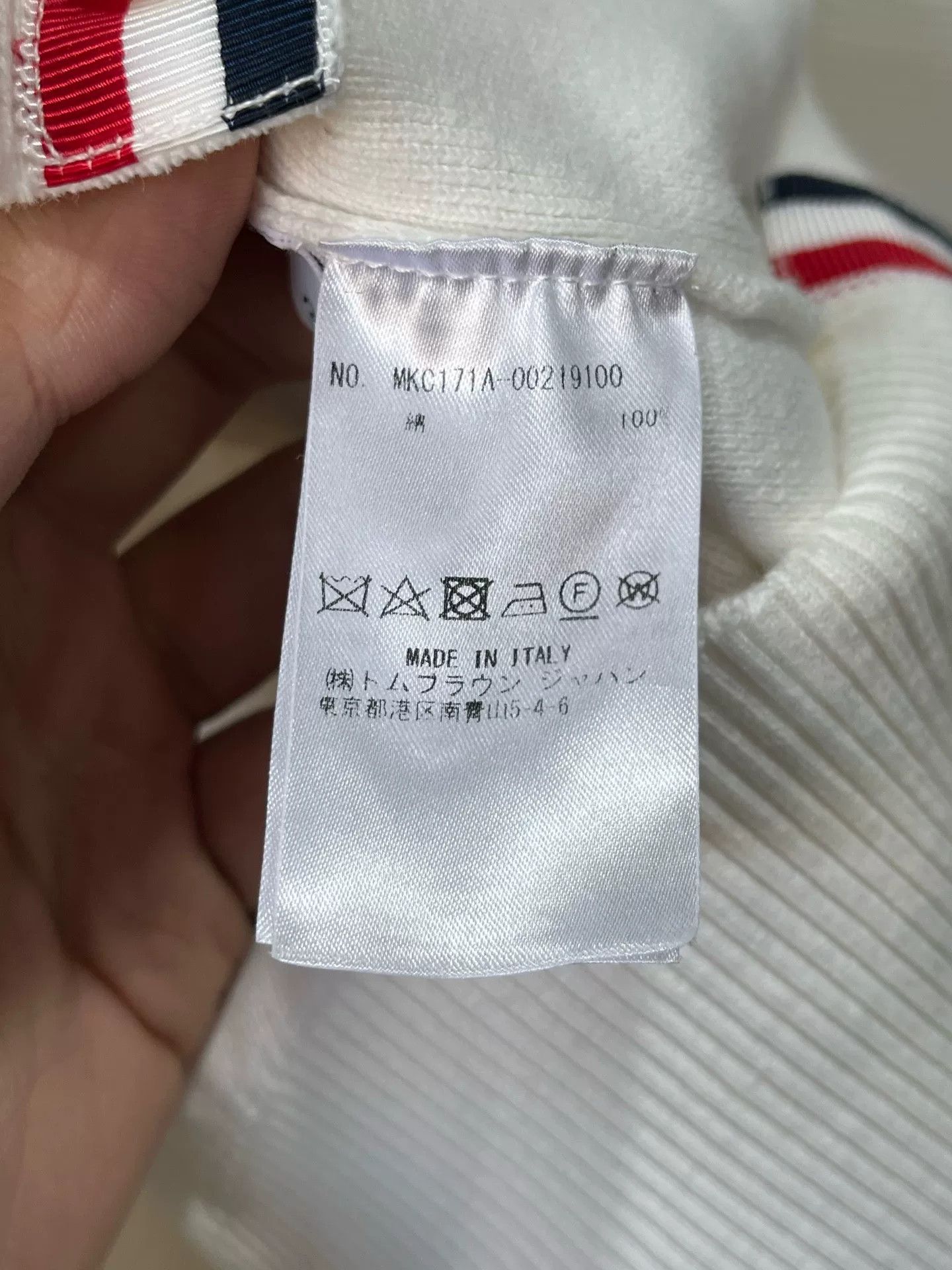 Thom Browne Thom Browne TB Stripe Cardigan Size US L / EU 52-54 / 3 - 6 Thumbnail