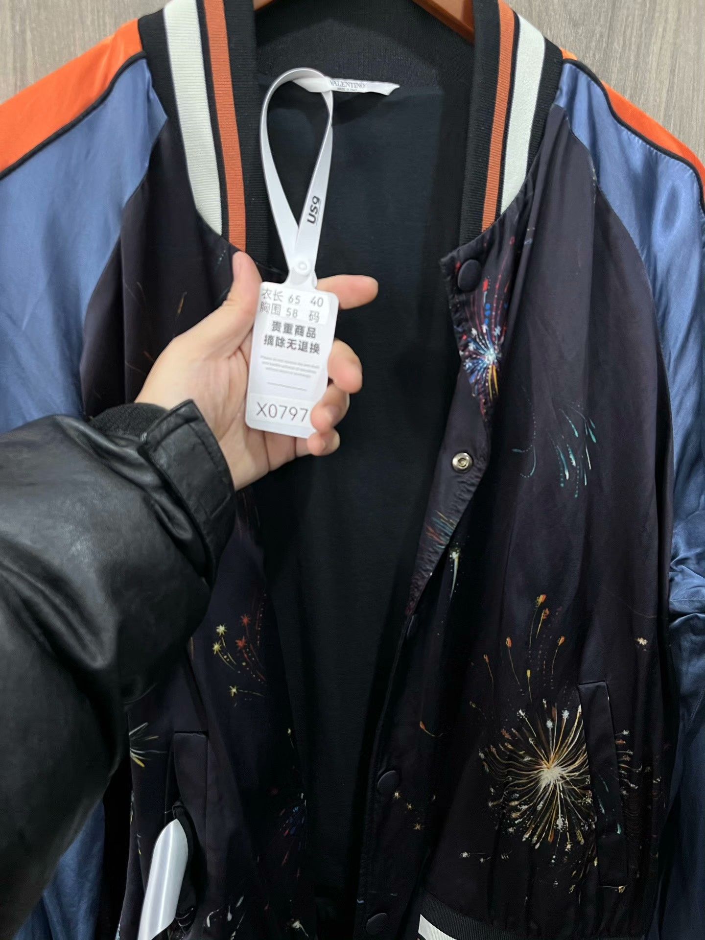 Valentino Valentino Fireworks Silk Baseball Jacket Size US XXS / EU 40 - 7 Thumbnail