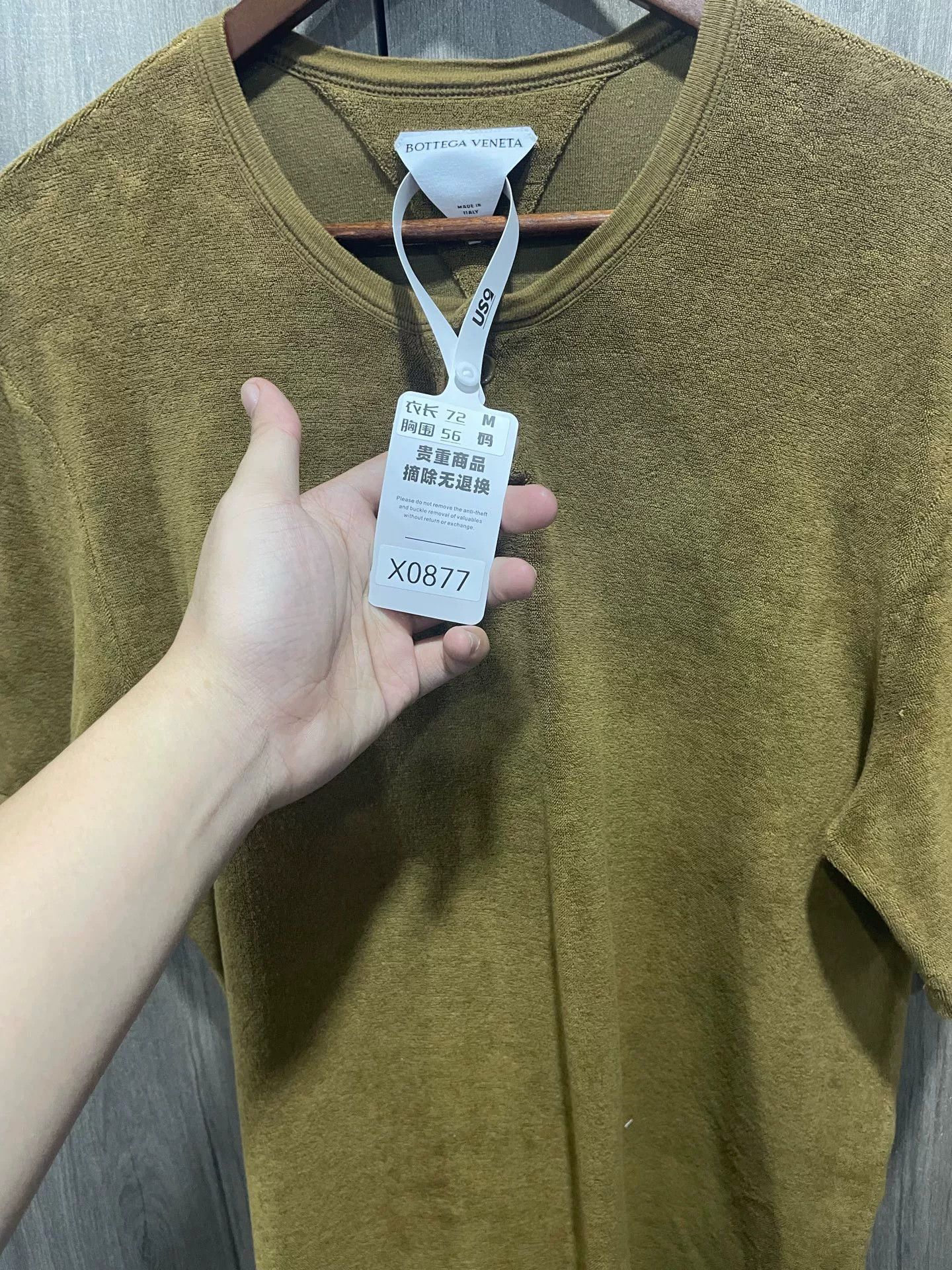 Bottega Veneta Bottega Veneta BV Triangle Logo Terry Tee Size US M / EU 48-50 / 2 - 5 Thumbnail