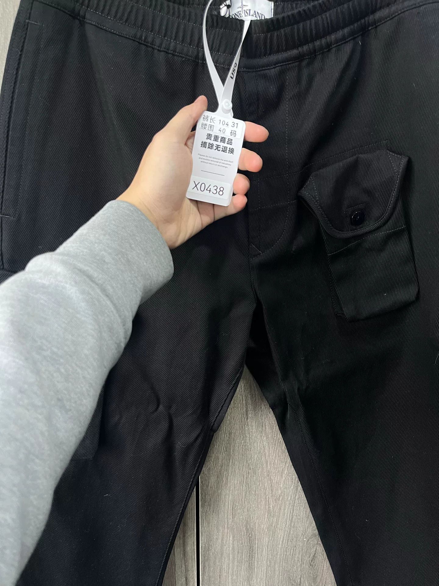 Stone Island Stone Island Single Pocket Cargo Pants Size US 31 - 7 Thumbnail