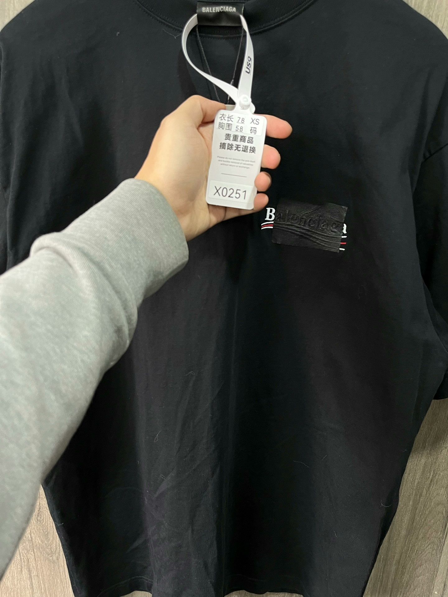 Balenciaga Balenciaga Tape Coca-Cola Tee Size US XS / EU 42 / 0 - 6 Thumbnail