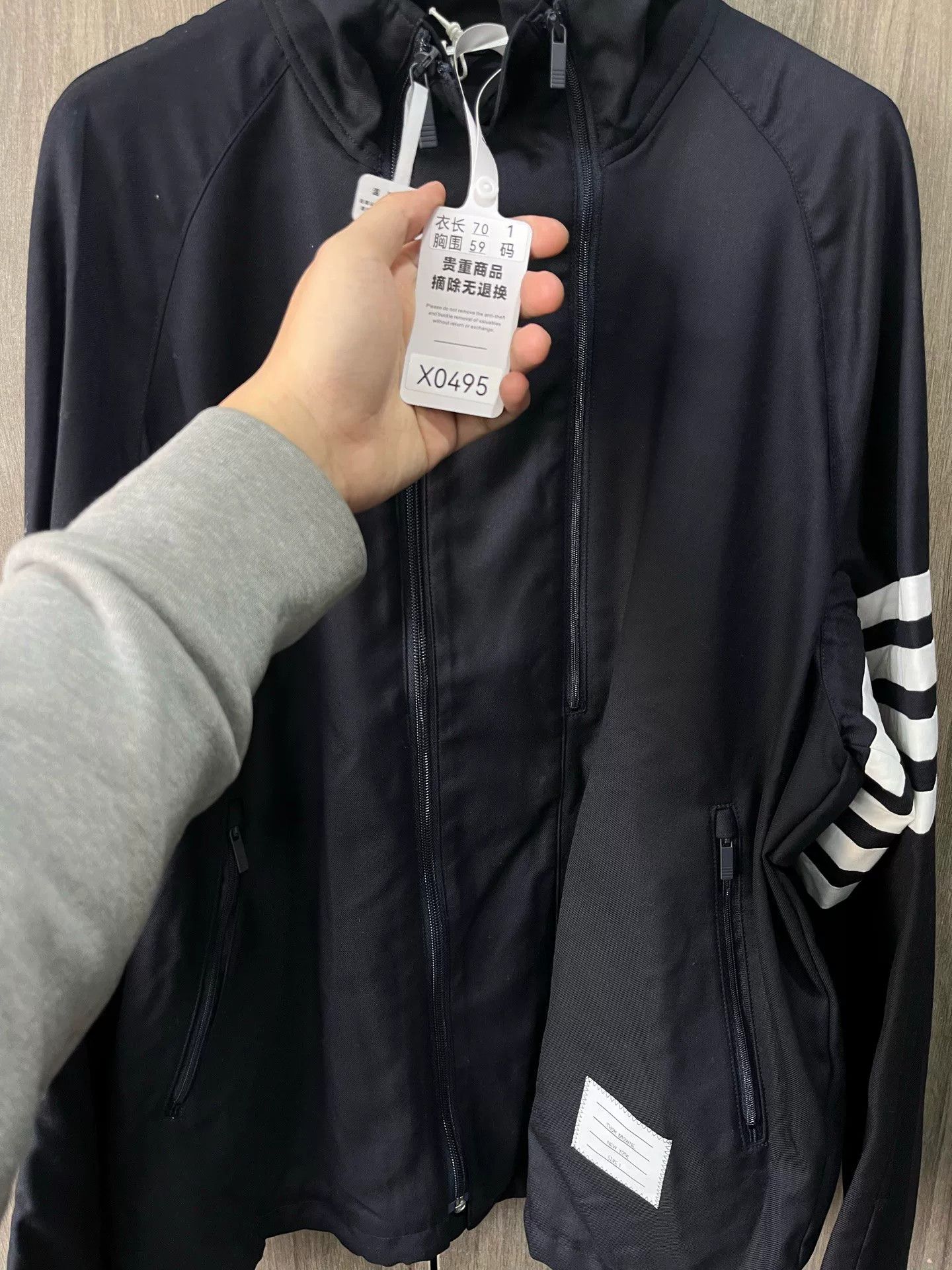 Thom Browne Thom Browne New Double Zip Jacket Size US S / EU 44-46 / 1 - 9 Thumbnail