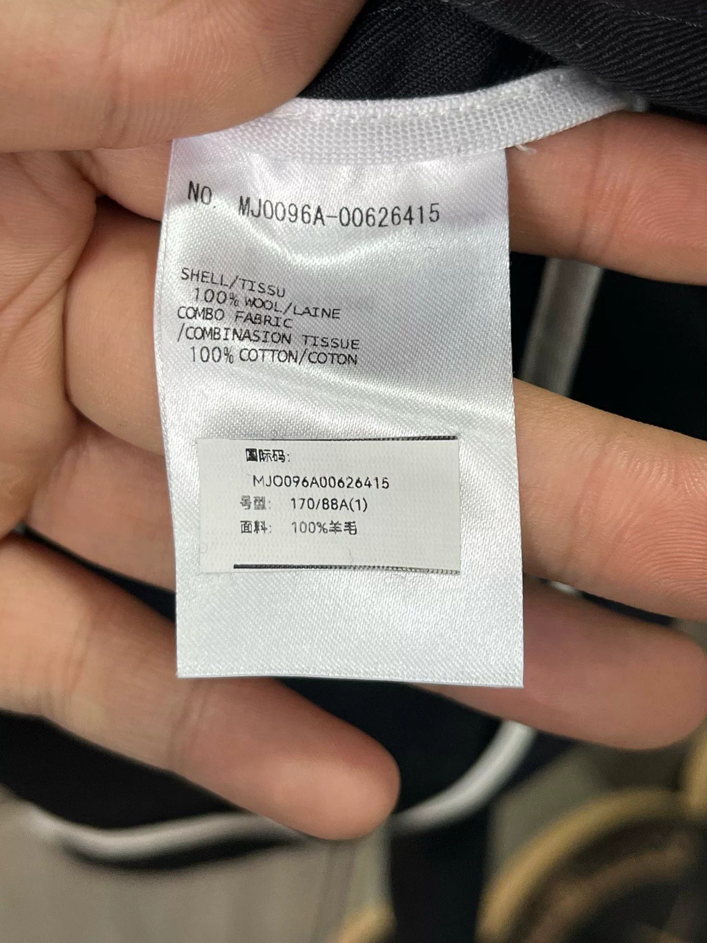 Thom Browne Thom Browne New Double Zip Jacket Size US S / EU 44-46 / 1 - 6 Thumbnail