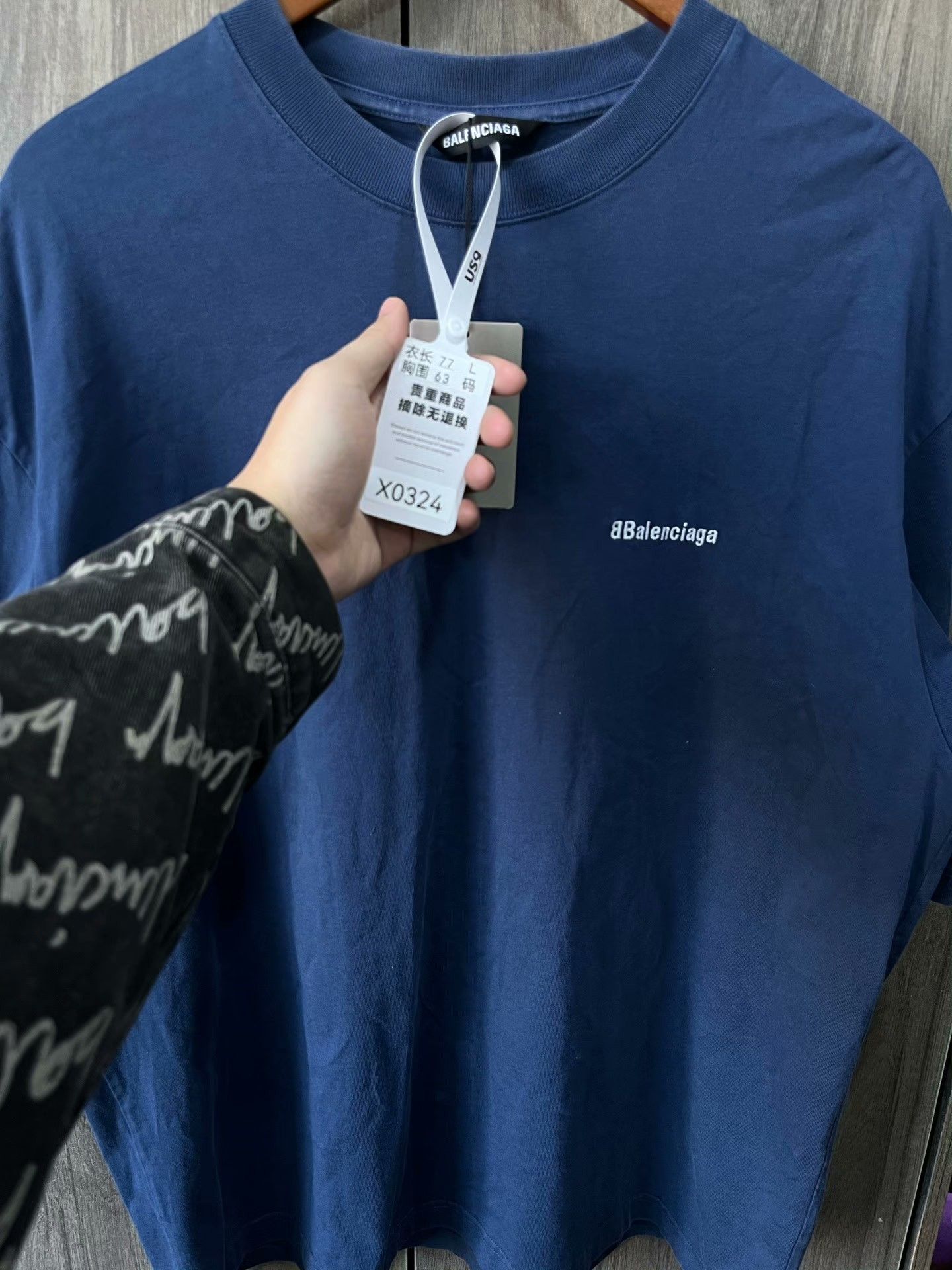 Balenciaga Balenciaga Double B Embroidery Short Sleeve Size US L / EU 52-54 / 3 - 9 Thumbnail
