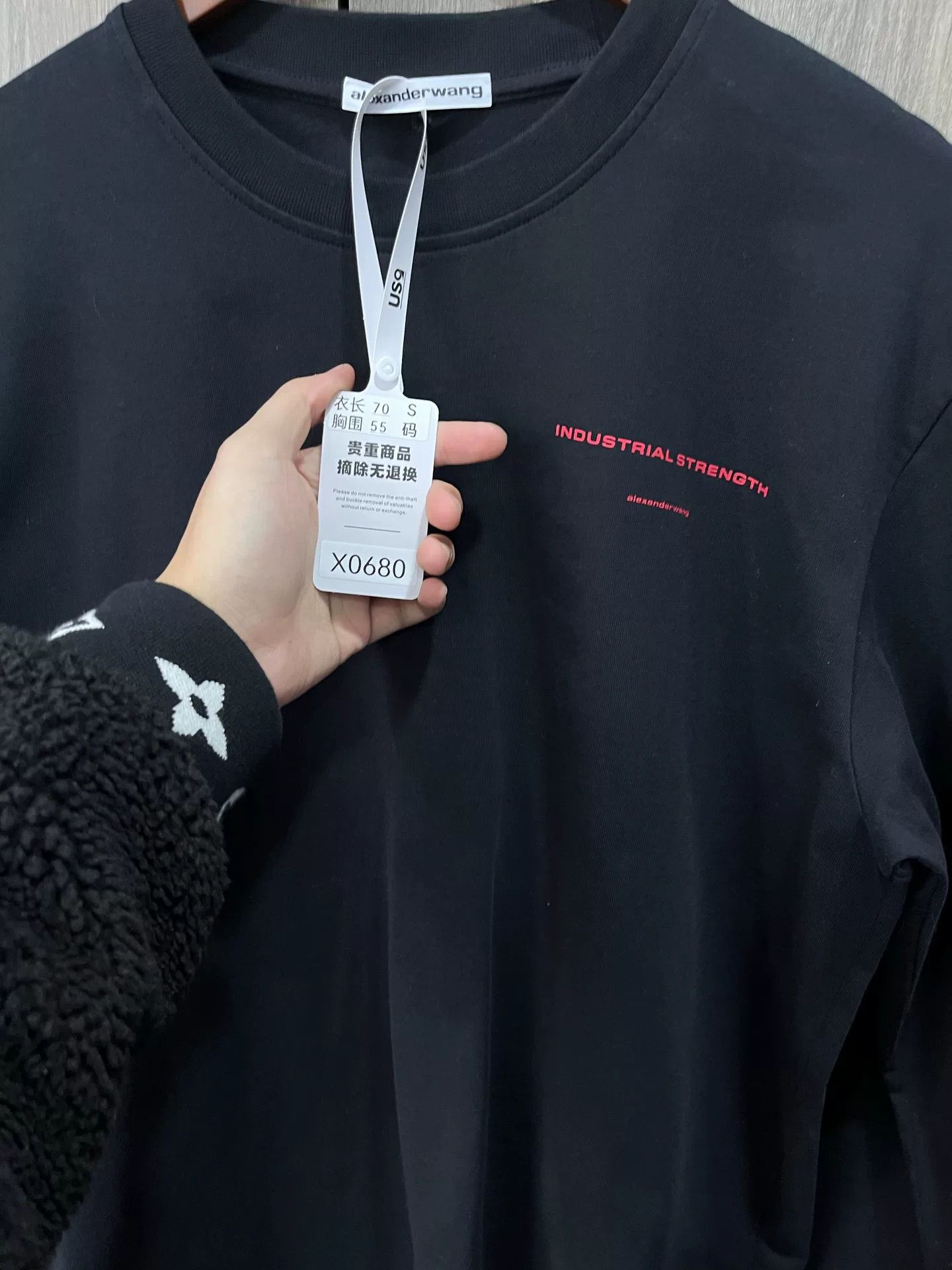 Alexander Wang Alexander Wang Men's Cotton Logo Saw Blade T-Shirt Size US S / EU 44-46 / 1 - 3 Thumbnail