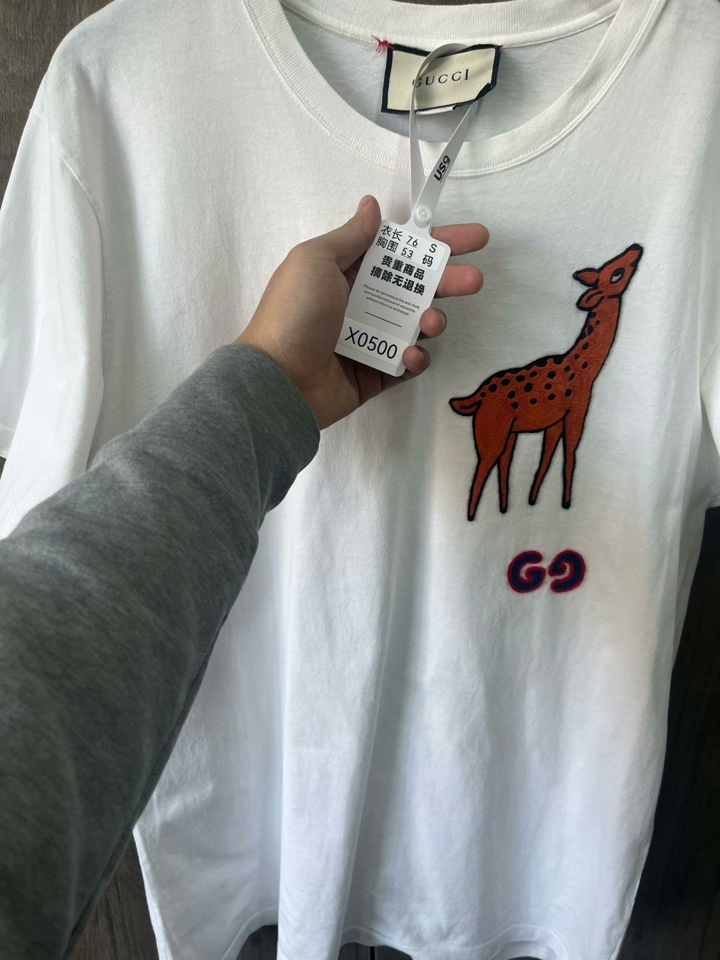 Gucci Gucci White Deer Short-Sleeve T-Shirt Size US S / EU 44-46 / 1 - 5 Thumbnail