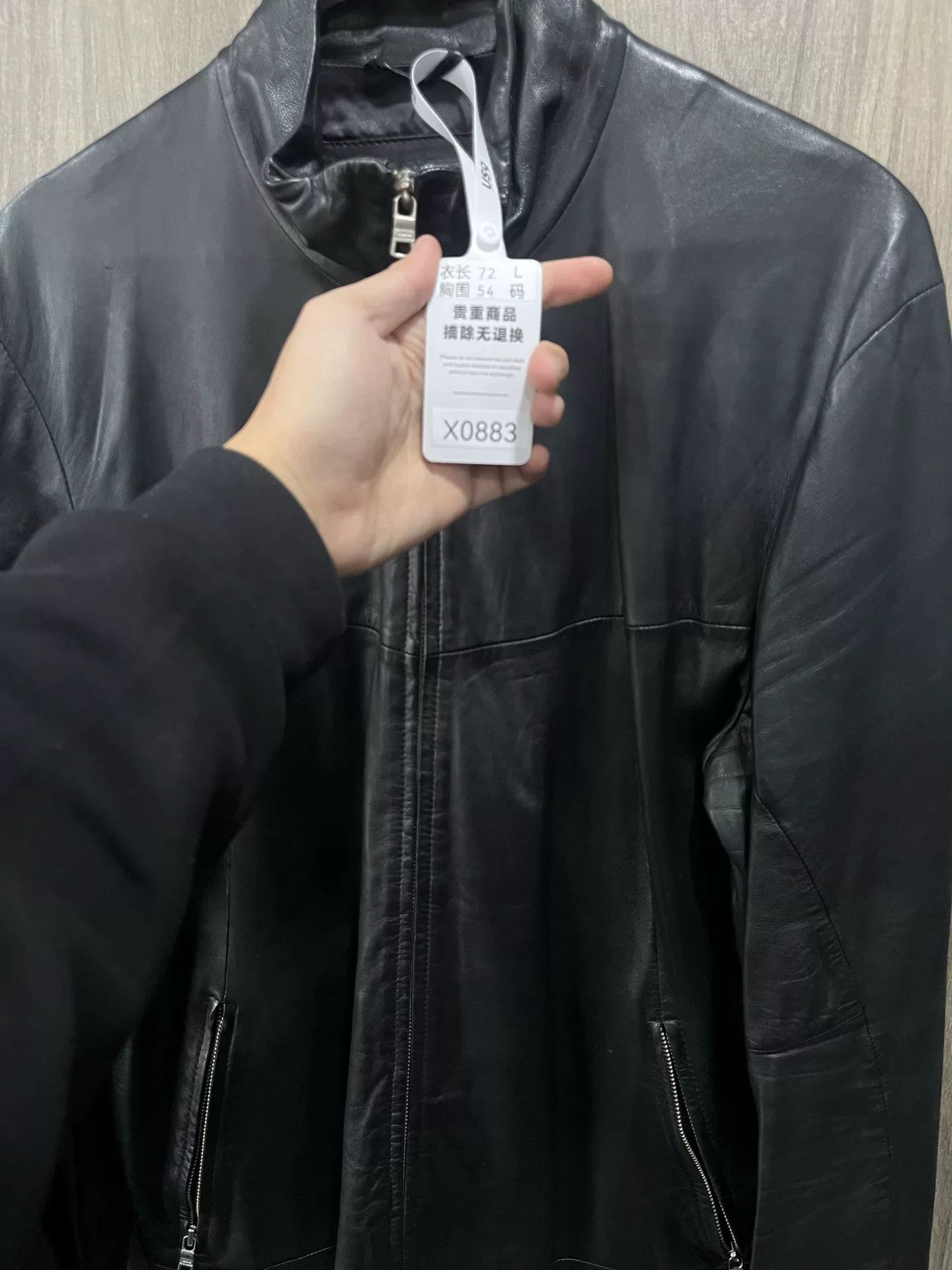 Armani Exchange Armani Exchange Classic Leather Jacket Size US L / EU 52-54 / 3 - 8 Thumbnail