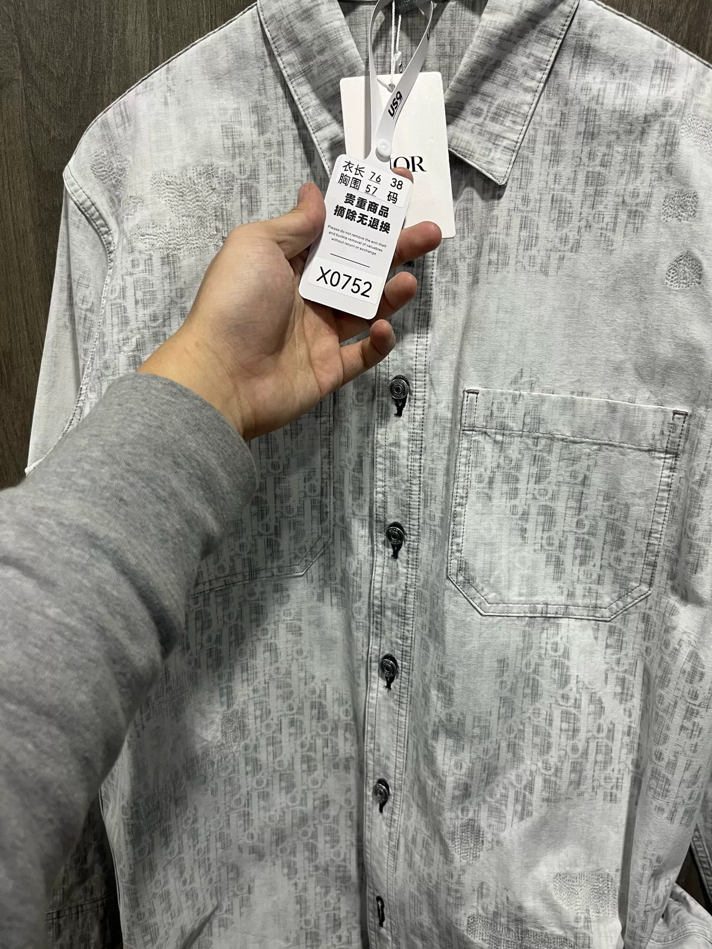 Dior Dior Monogram Distressed Shirt Size S / US 4 / IT 40 - 7 Thumbnail