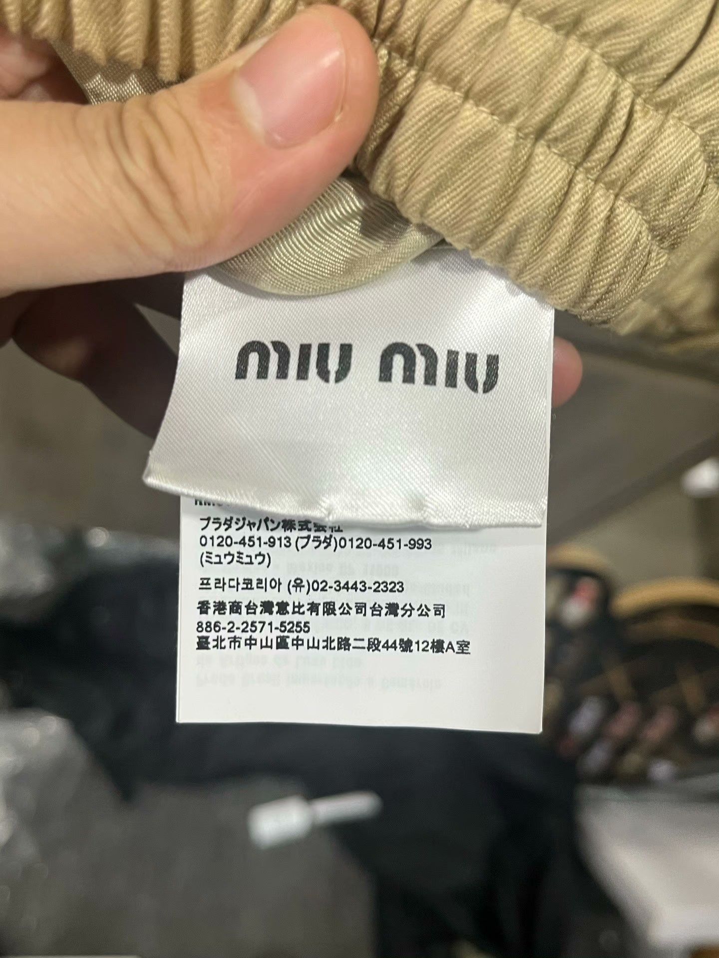 Miu Miu MIU MIU SS22 Solid Logo Zip Casual Jacket Size M / US 6-8 / IT 42-44 - 4 Thumbnail