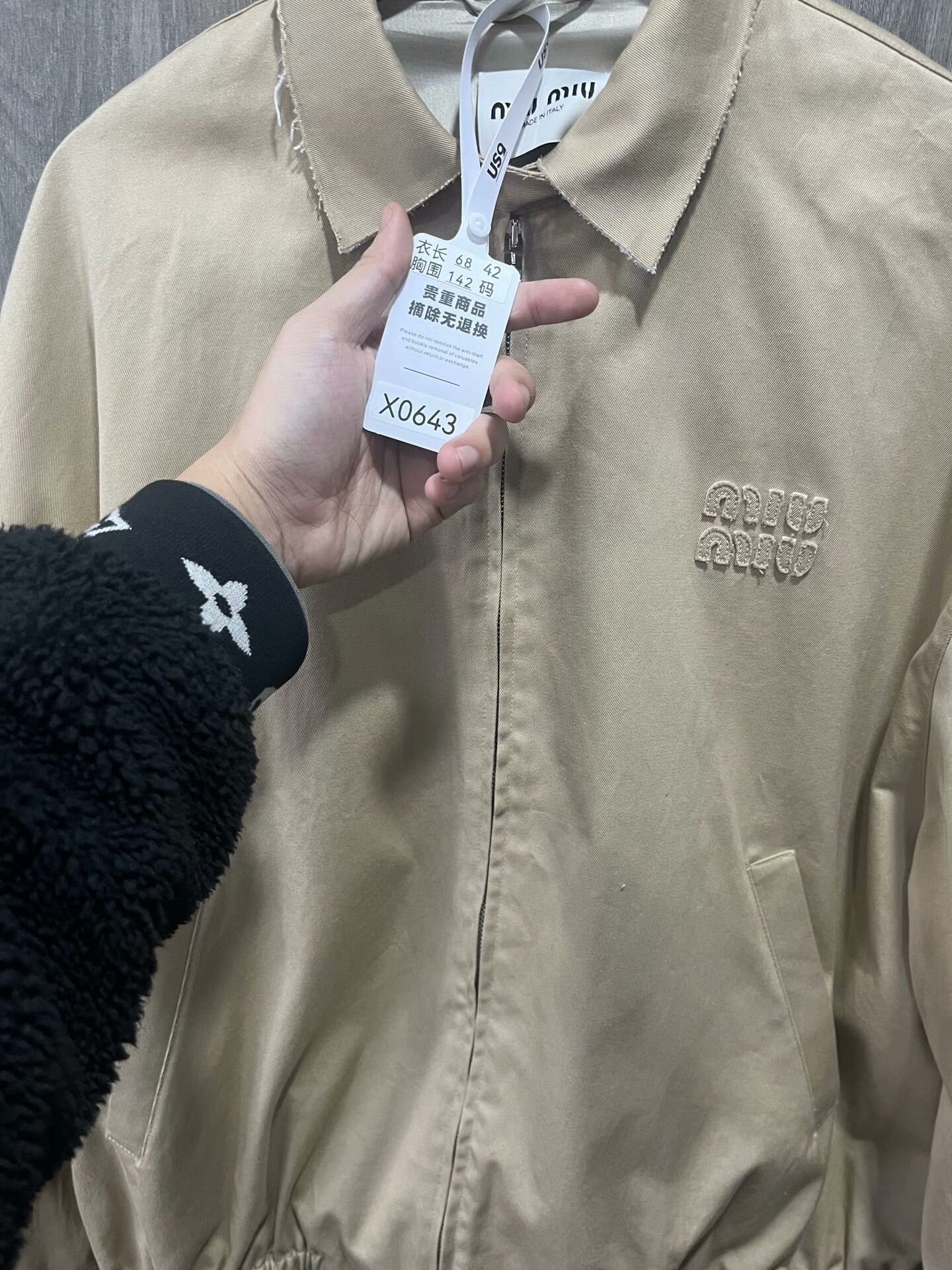Miu Miu MIU MIU SS22 Solid Logo Zip Casual Jacket Size M / US 6-8 / IT 42-44 - 5 Thumbnail