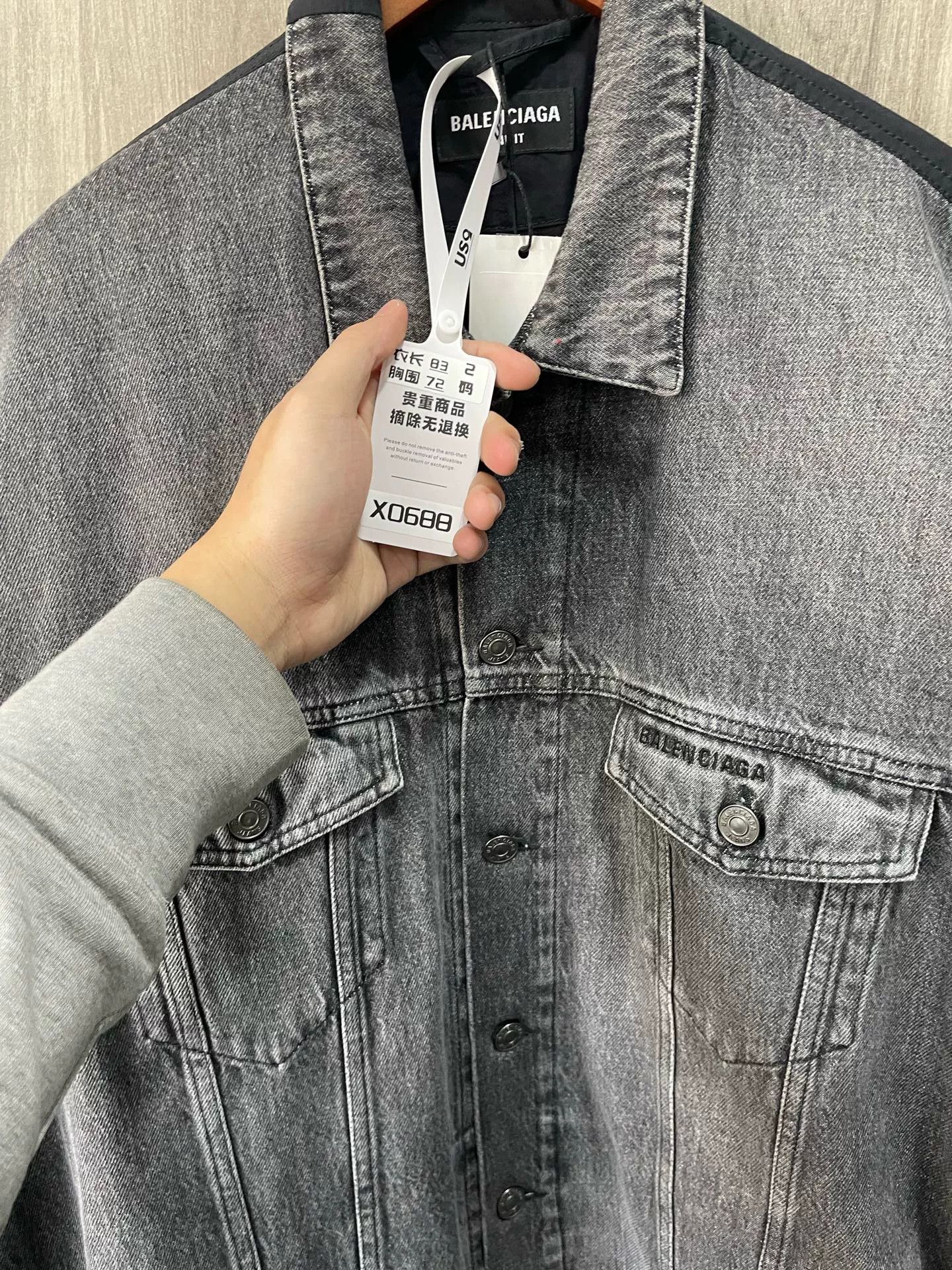Balenciaga Balenciaga Black White Patchwork Denim Jacket Size US M / EU 48-50 / 2 - 8 Thumbnail