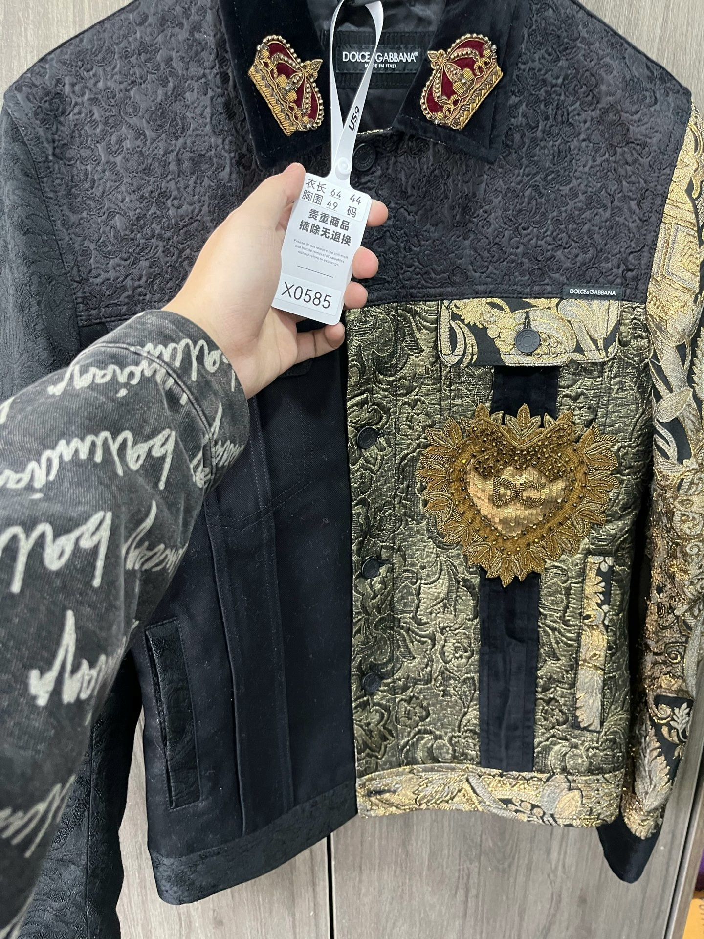 Dolce & Gabbana Dolce Gabbana Runway Coat Size US S / EU 44-46 / 1 - 8 Thumbnail