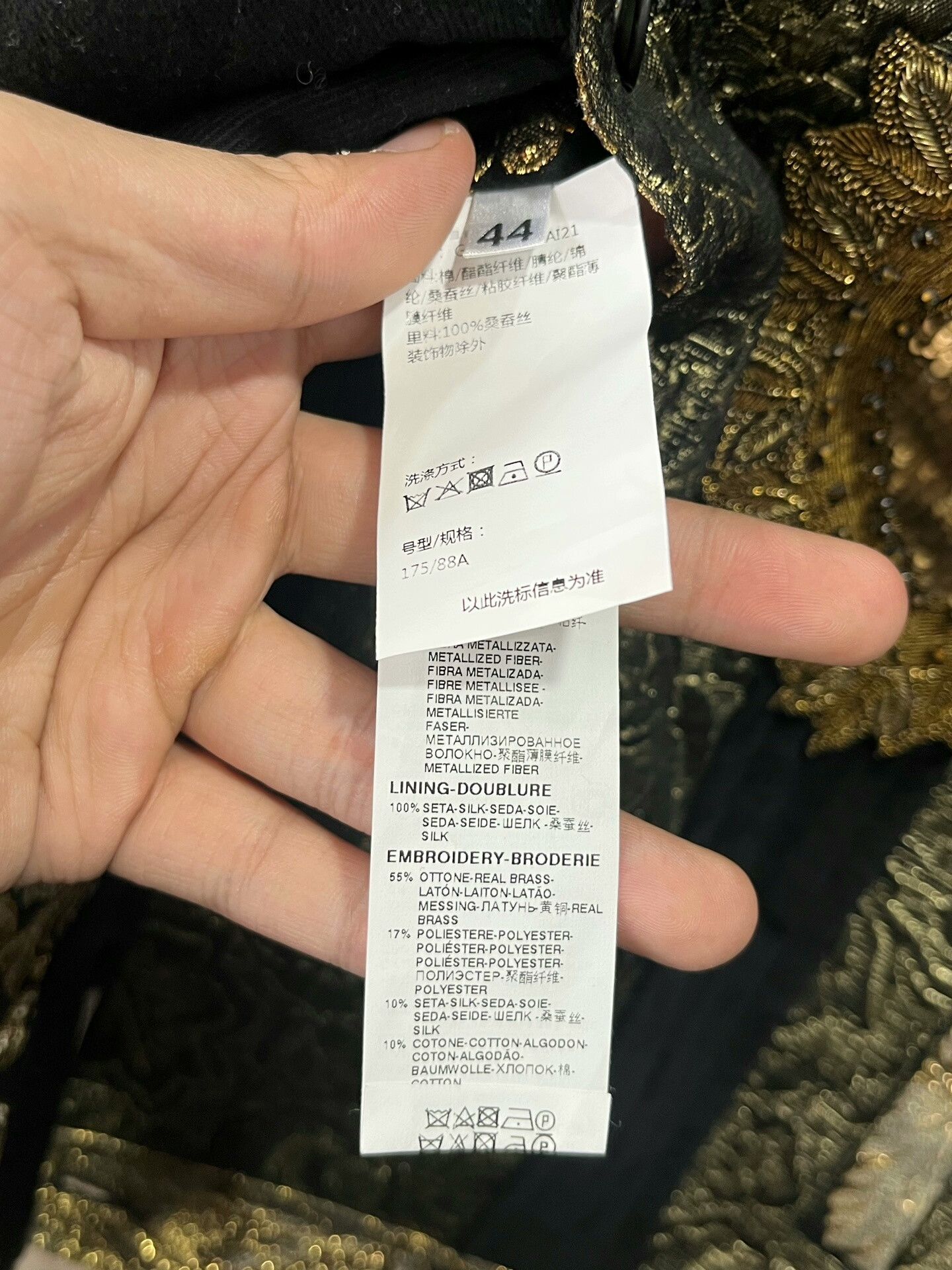 Dolce & Gabbana Dolce Gabbana Runway Coat Size US S / EU 44-46 / 1 - 5 Thumbnail