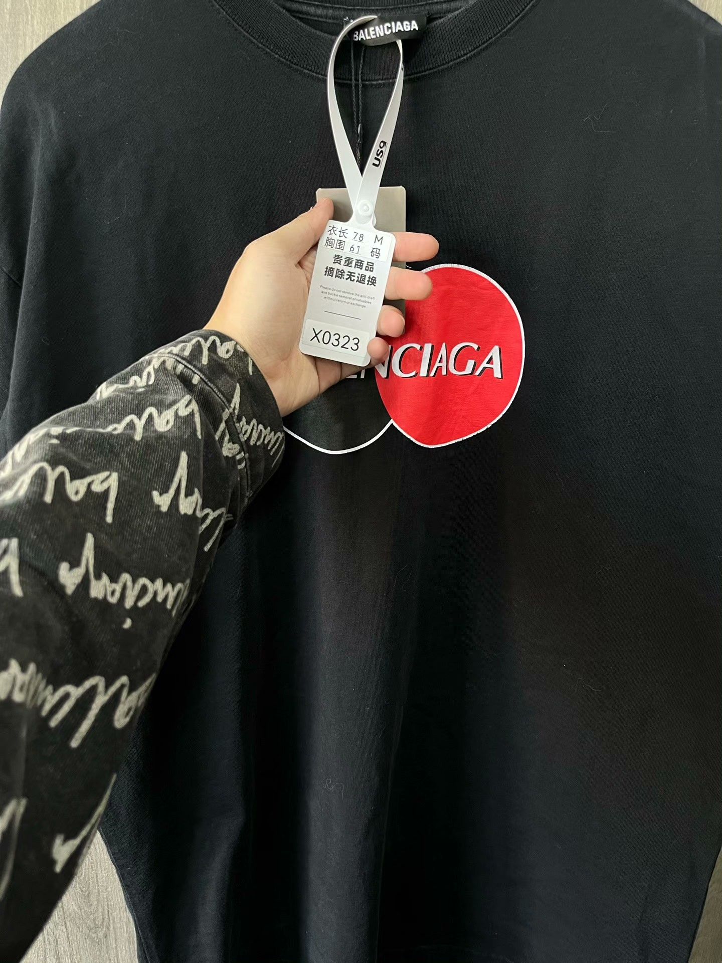 Balenciaga Balenciaga Mastercard Short Sleeve T-shirt Size US M / EU 48-50 / 2 - 4 Thumbnail