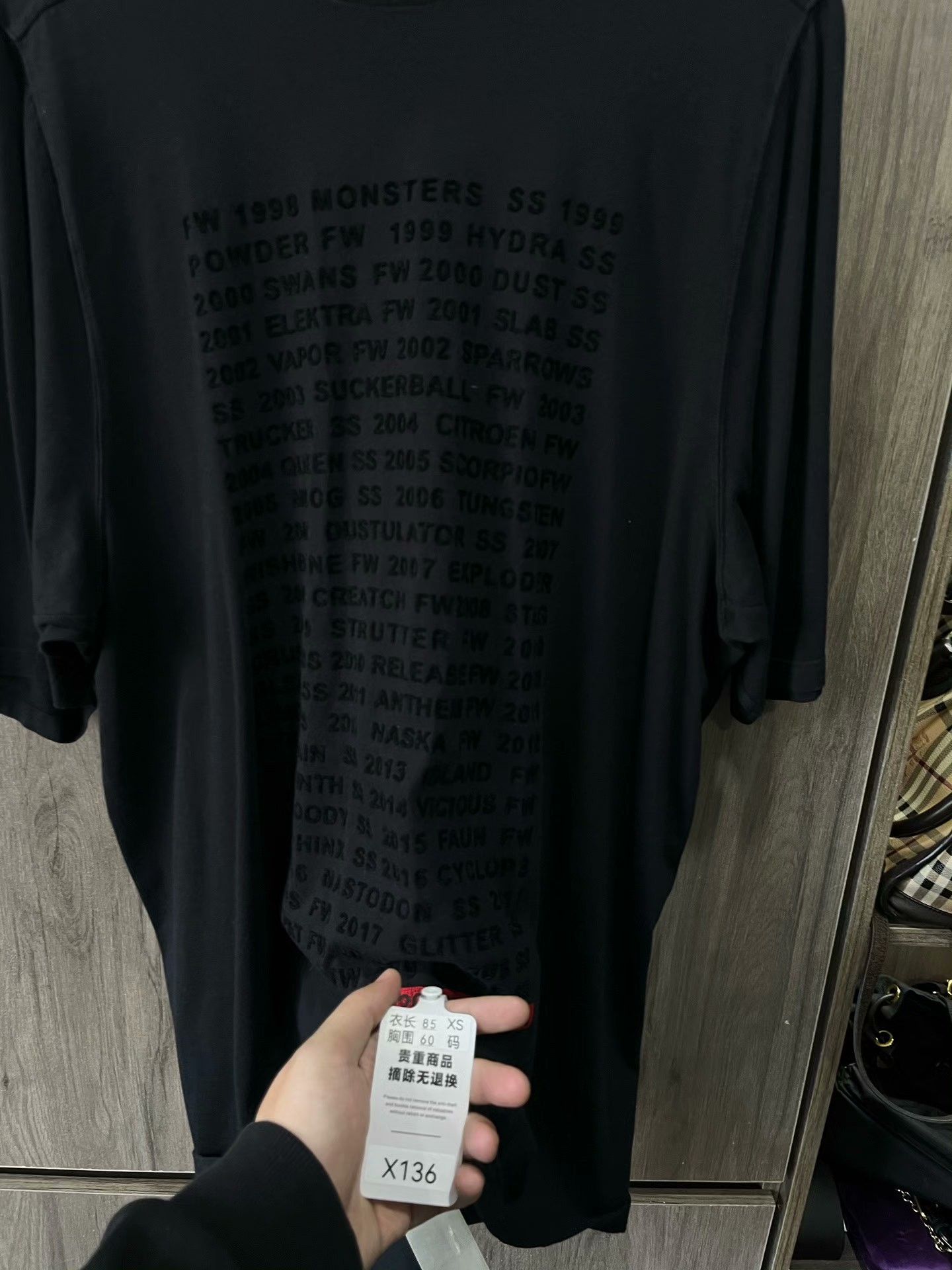 Rick Owens Drkshdw Rick Owens Drkshdw Flocked Letter Tee Size US XS / EU 42 / 0 - 8 Thumbnail