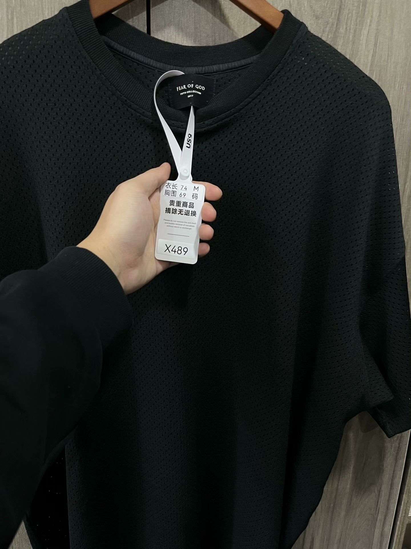 Fear of God Fear of God FOG Season 5 Mesh Tee Size US M / EU 48-50 / 2 - 7 Thumbnail