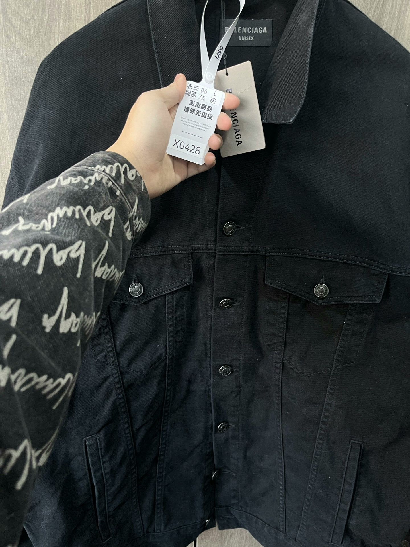 Balenciaga Balenciaga Masking Tape Cola Denim Jacket Size US S / EU 44-46 / 1 - 9 Thumbnail