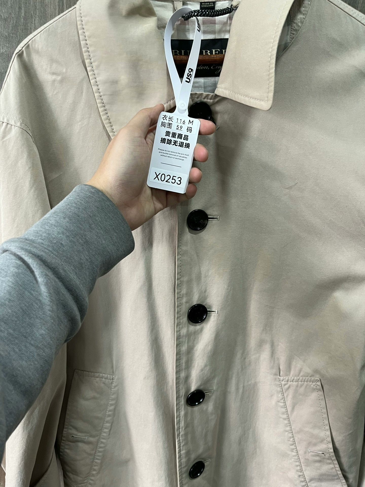 Burberry Classic Single-Breasted Trench Coat