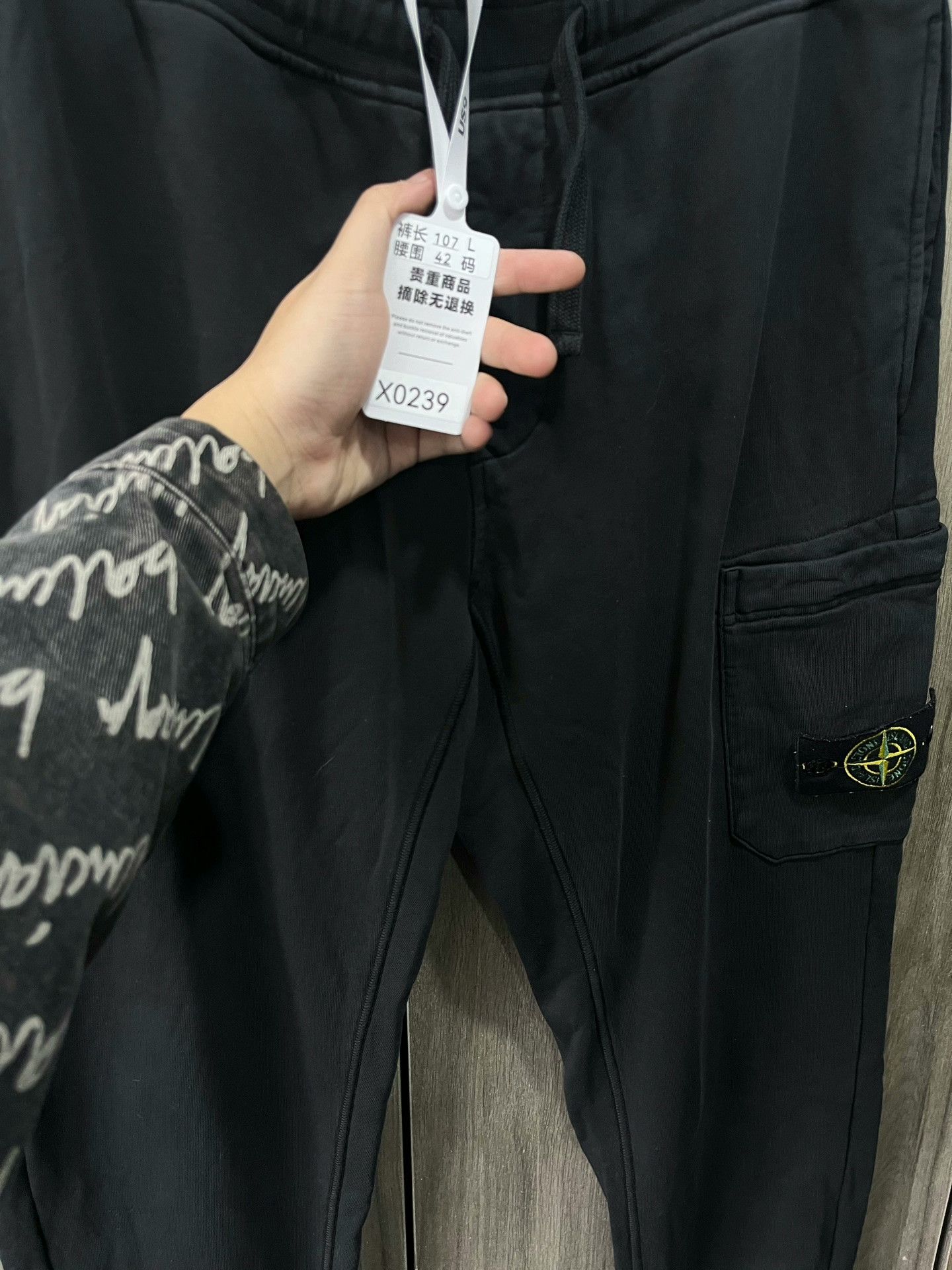 Stone Island Stone Island Solid Logo Patch Cargo Pants Size US 34 / EU 50 - 9 Thumbnail