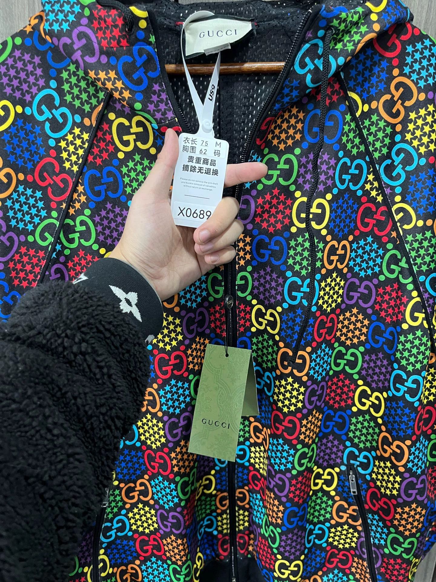 Gucci Gucci GG Monogram Print Jacket Size US M / EU 48-50 / 2 - 8 Thumbnail