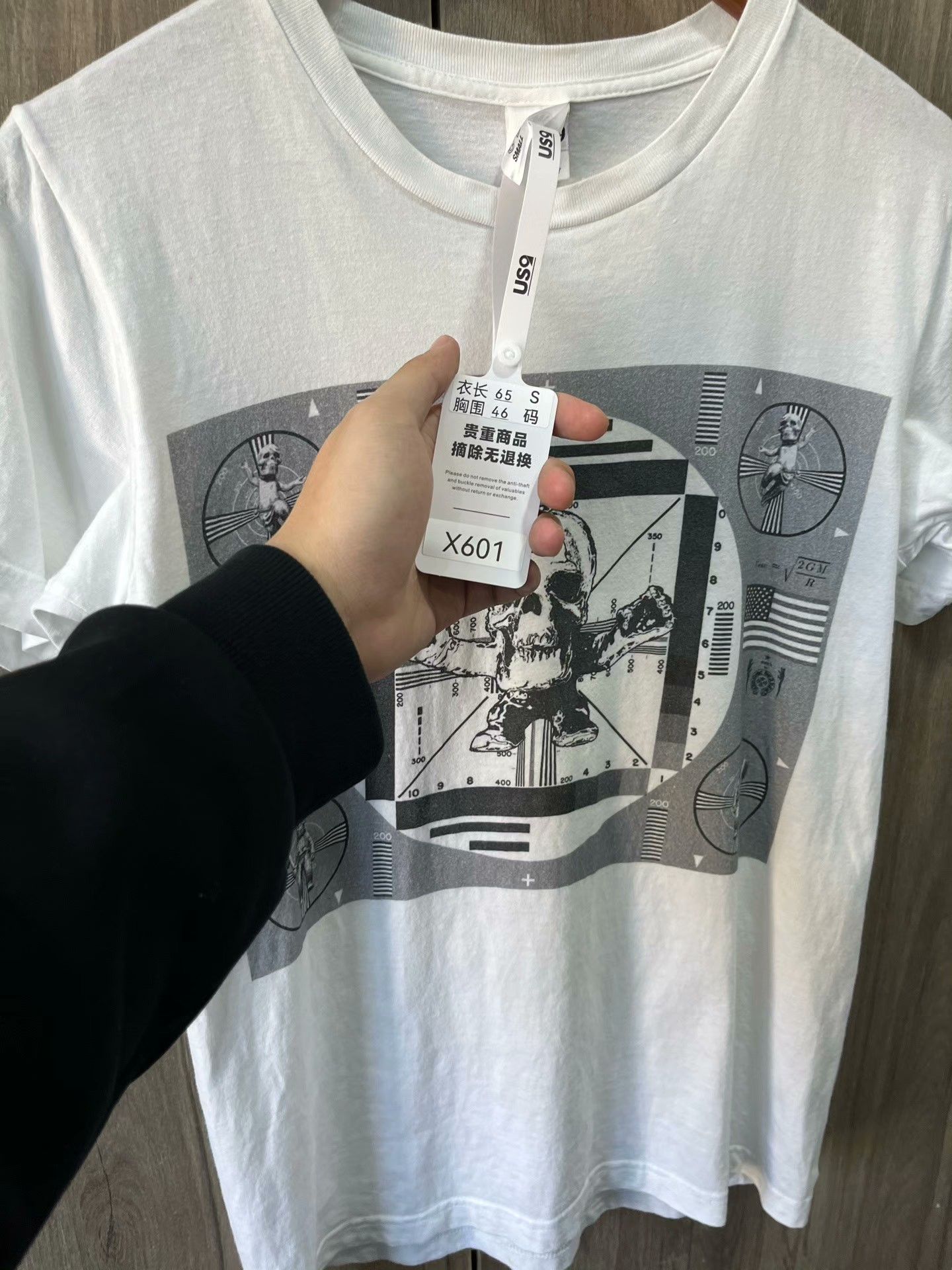 Chrome Hearts Chrome Hearts Foti Series Limited Size US S / EU 44-46 / 1 - 4 Thumbnail
