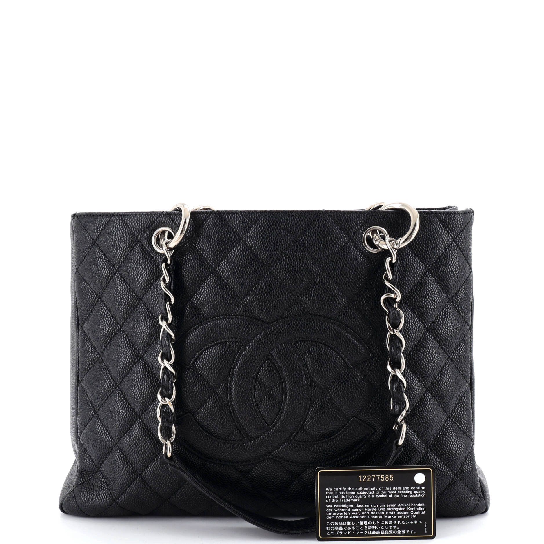 Chanel Grand Shopping Tote Size ONE SIZE - 2 Thumbnail