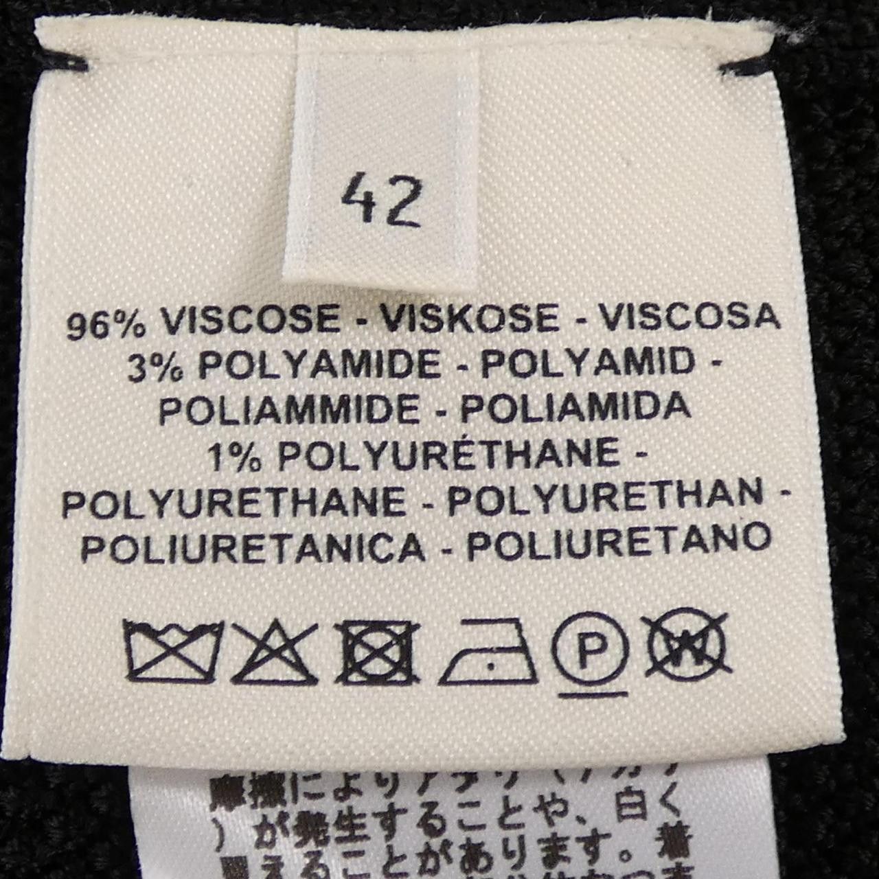 Hermes Hermes Hermès Knit Knitwear42 Textile Tops DUTY FREE for USA Size ONE SIZE - 3 Thumbnail