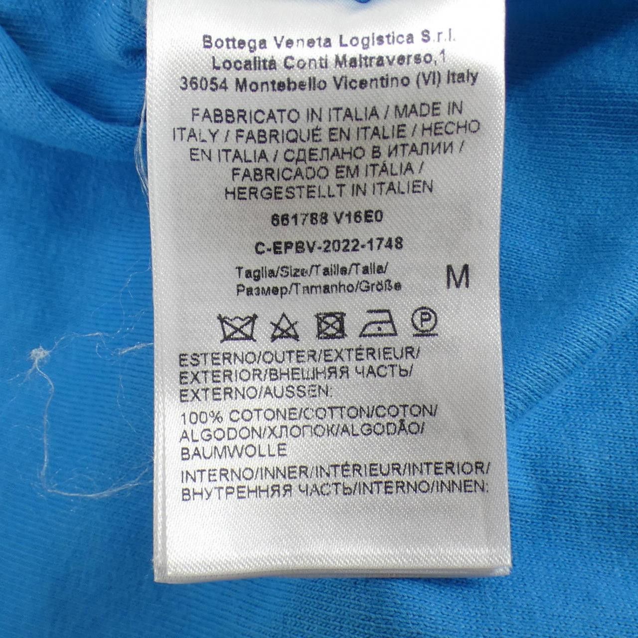 Bottega Veneta Bottega Veneta Bottega Veneta T-shirt Textile T-Shirts 661788 V16E0 DUTY FREE for USA Size ONE SIZE - 3 Thumbnail