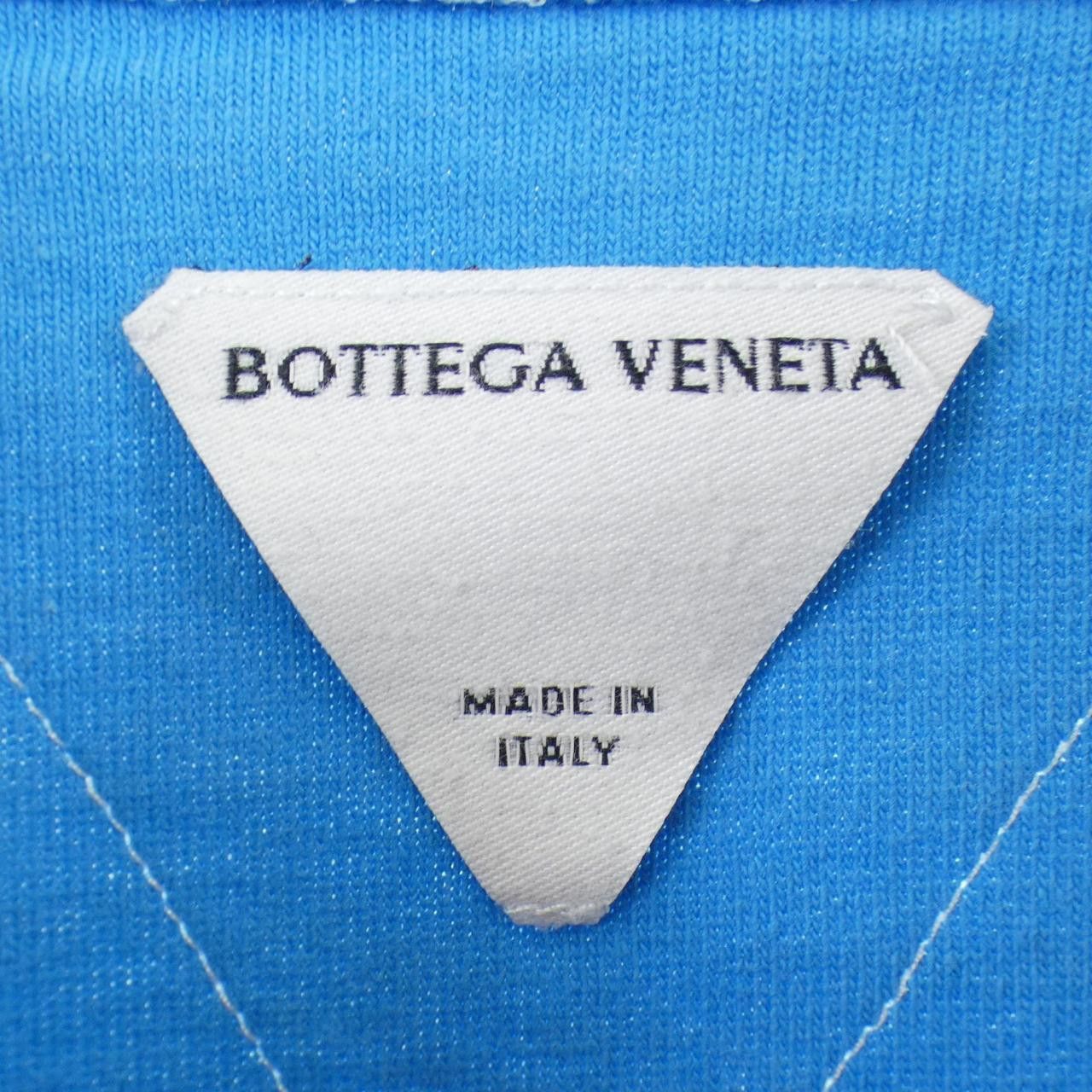 Bottega Veneta Bottega Veneta Bottega Veneta T-shirt Textile T-Shirts 661788 V16E0 DUTY FREE for USA Size ONE SIZE - 5 Thumbnail