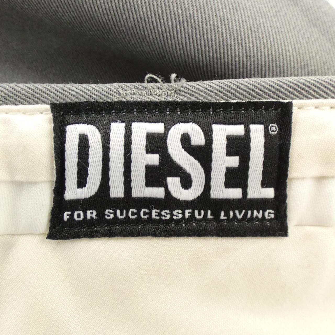 Other Other Diesel Pants Textile Pants DUTY FREE for USA Size ONE SIZE - 4 Thumbnail