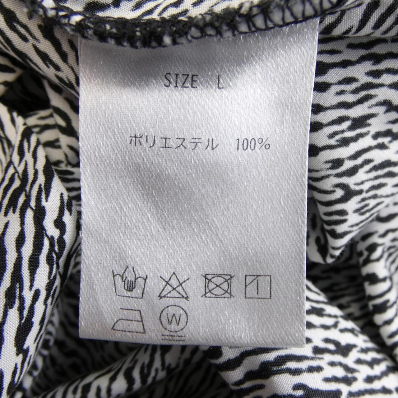 Other Other Jun Nakayama Shirt Textile Dress Shirt DUTY FREE for USA Size ONE SIZE - 3 Thumbnail