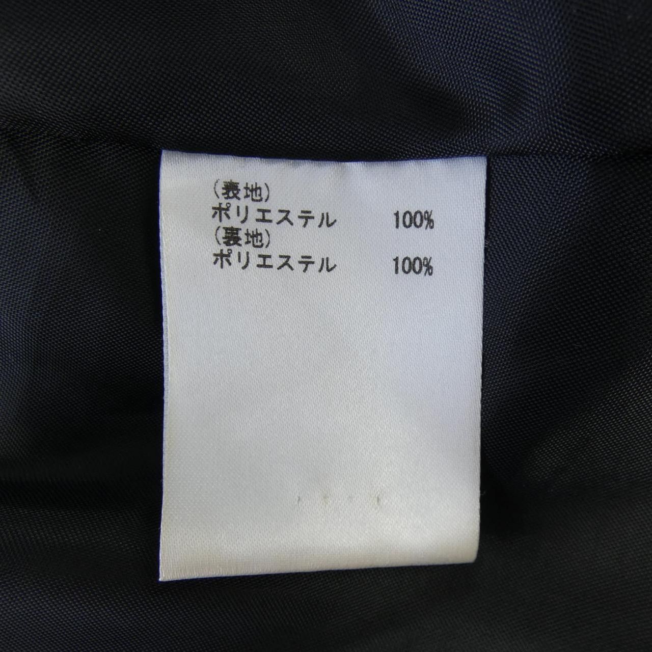 Other Other Diagram Dress Textile Dresses 03242-31156 DUTY FREE for USA Size ONE SIZE - 3 Thumbnail