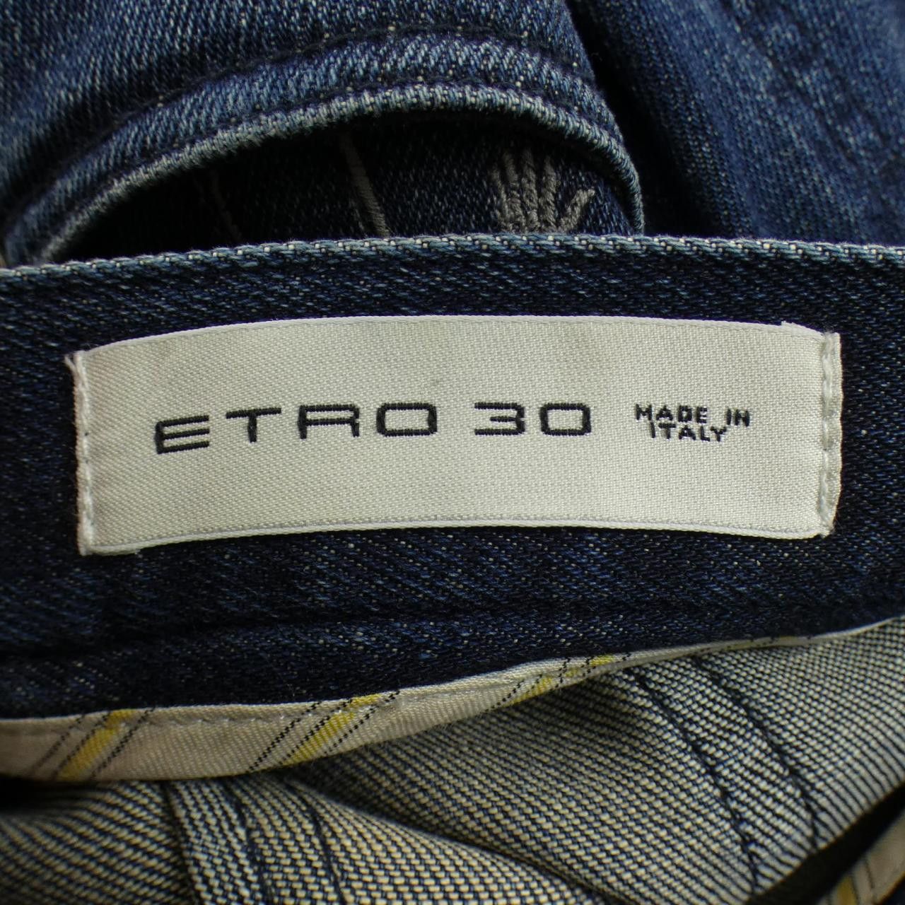 Etro Etro ETRO Jeans Textile Jeans DUTY FREE for USA Size ONE SIZE - 4 Thumbnail