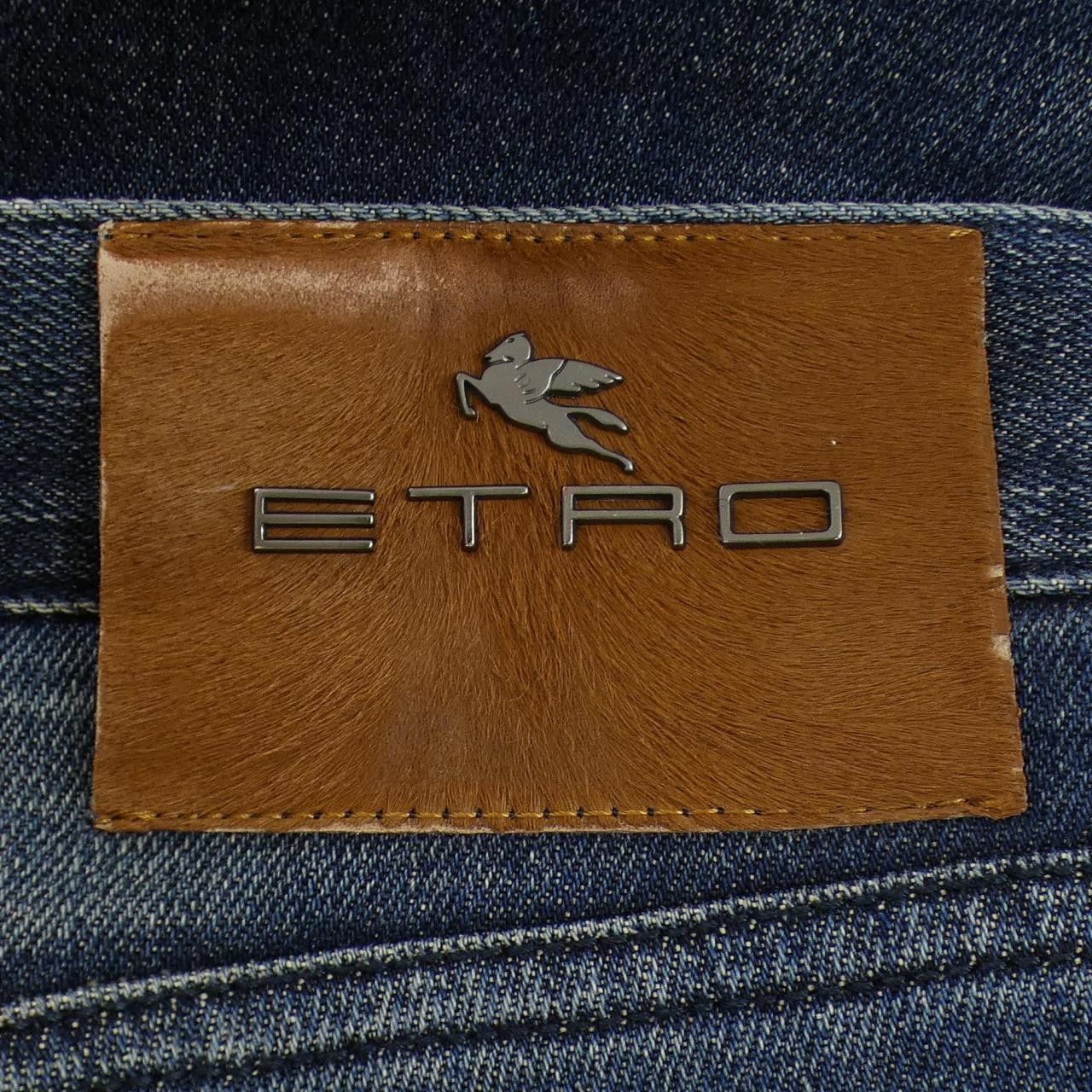 Etro Etro ETRO Jeans Textile Jeans DUTY FREE for USA Size ONE SIZE - 6 Thumbnail
