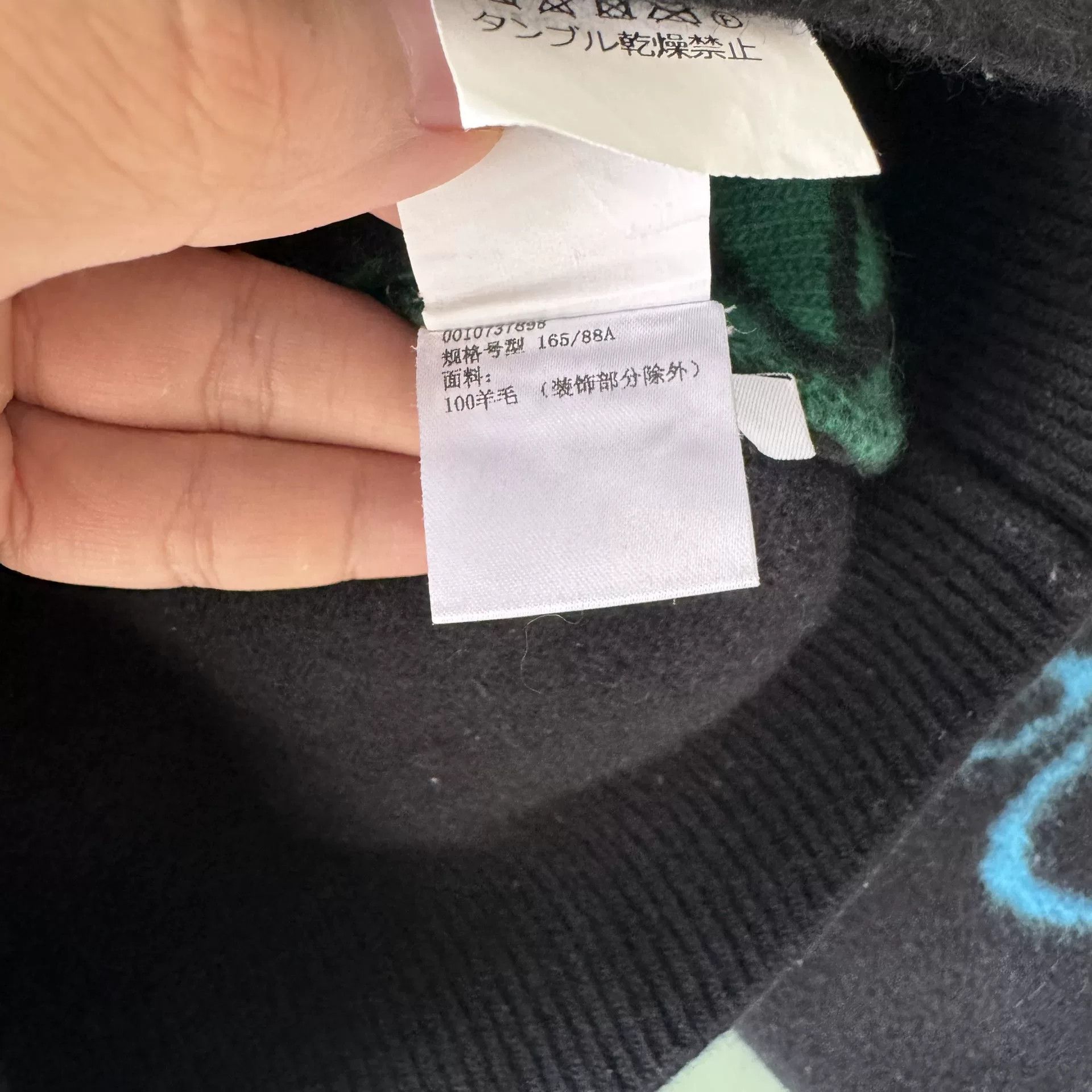 Loewe LOEWE Black Wool Cardigan with Logo Size S / US 4 / IT 40 - 9 Thumbnail