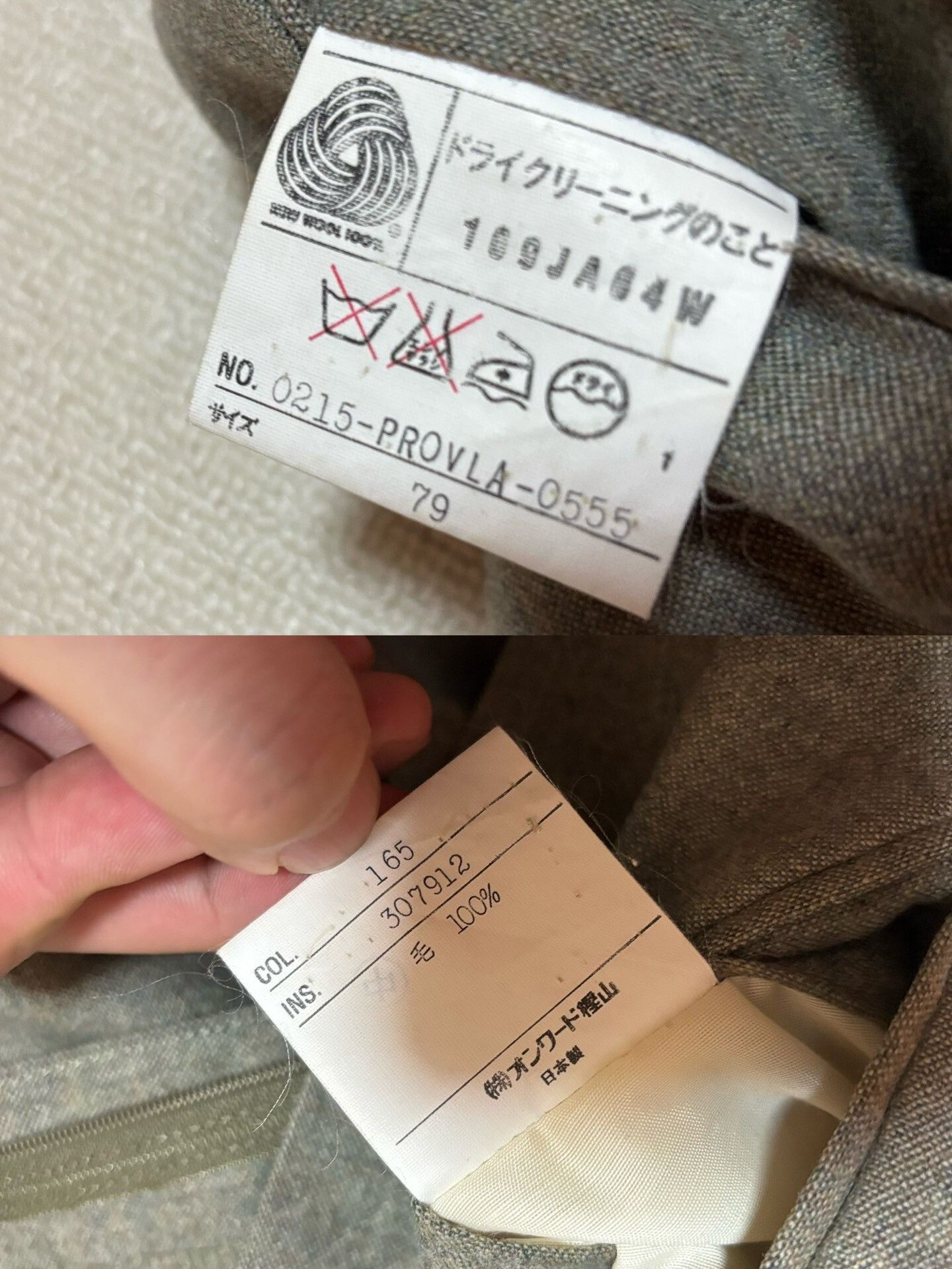 J. Press JPRESS Sage Green Wool Dress Pants Size 28" / US 6 / IT 42 - 3 Thumbnail