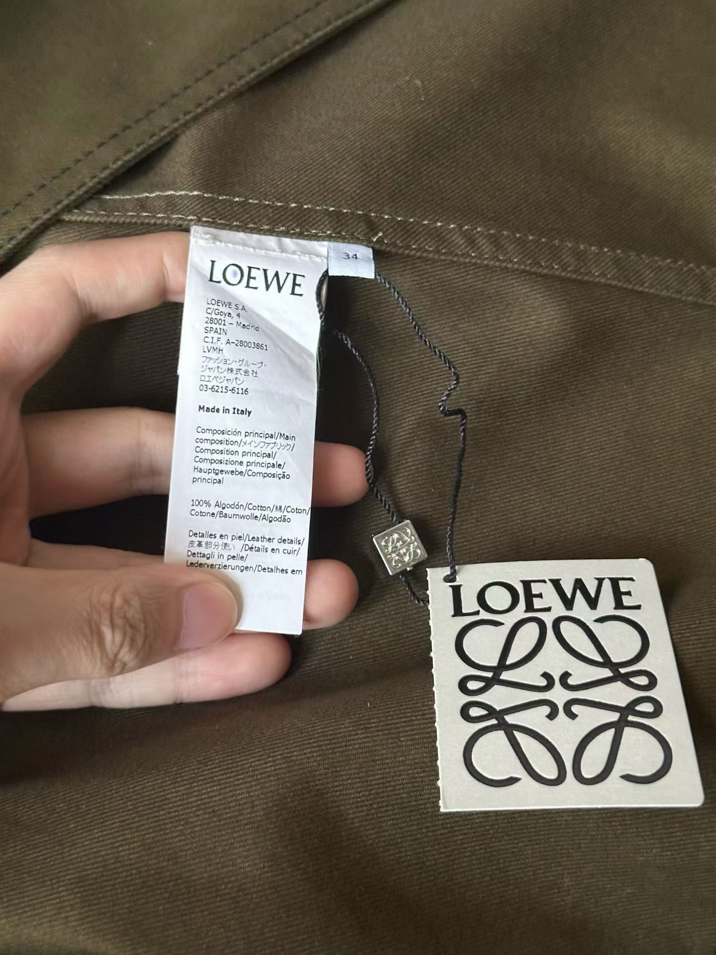 Loewe Loewe Khaki Green Leather Label Jacket Size US M / EU 48-50 / 2 - 3 Thumbnail