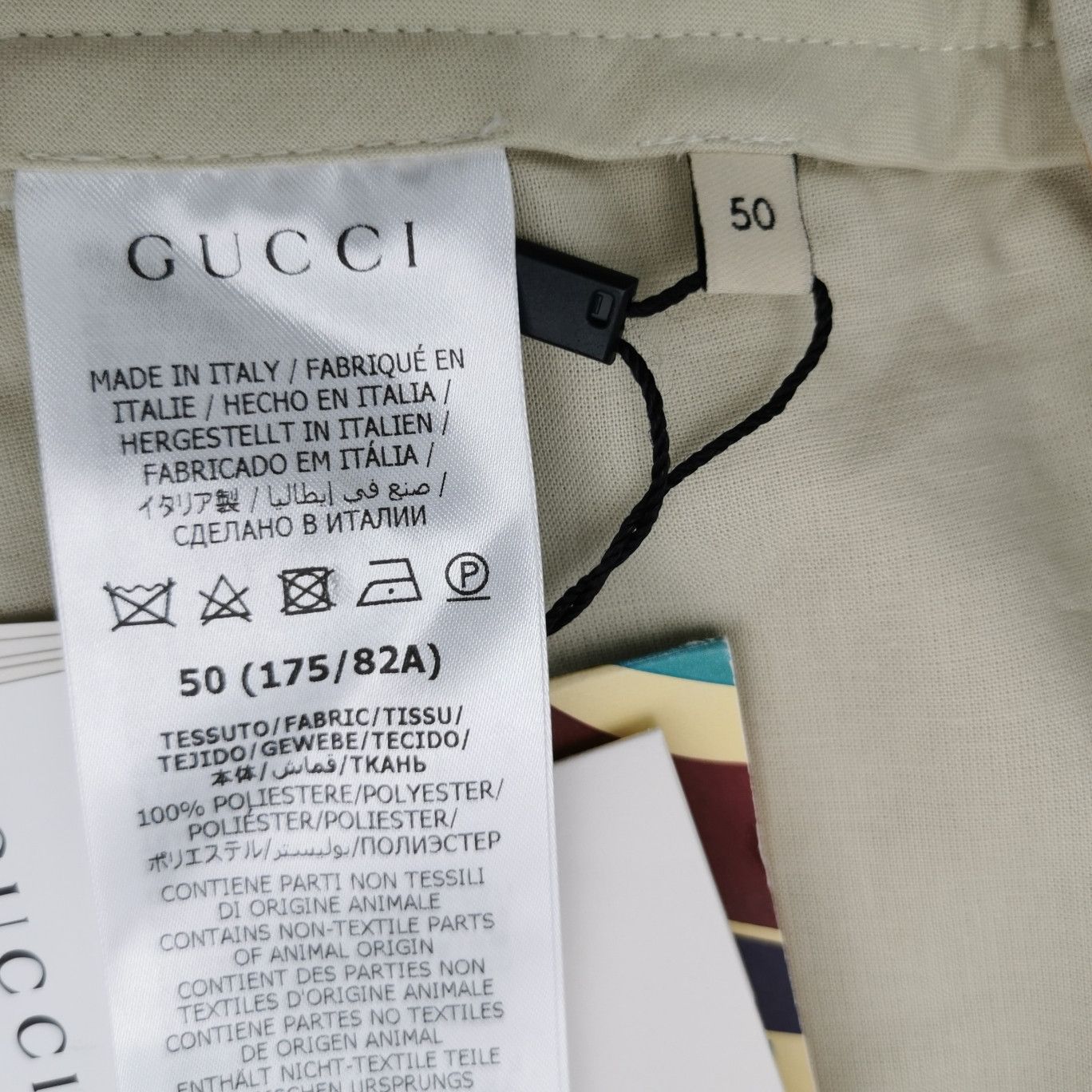 Gucci Gucci XS Printed Floral Pattern Shorts Size US 34 / EU 50 - 18 Thumbnail