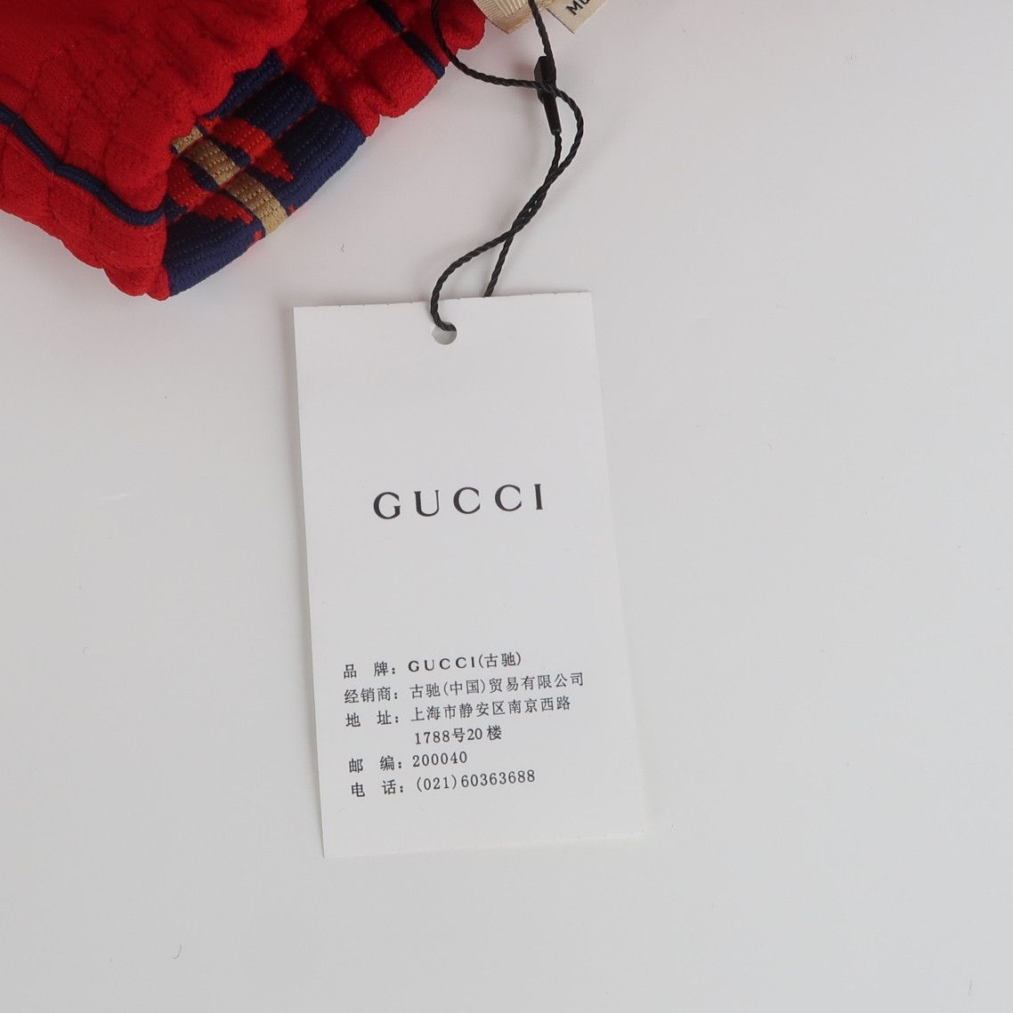 Gucci Gucci Kids 5Y Logo Pattern Shorts Size US 26 / EU 42 - 8 Thumbnail