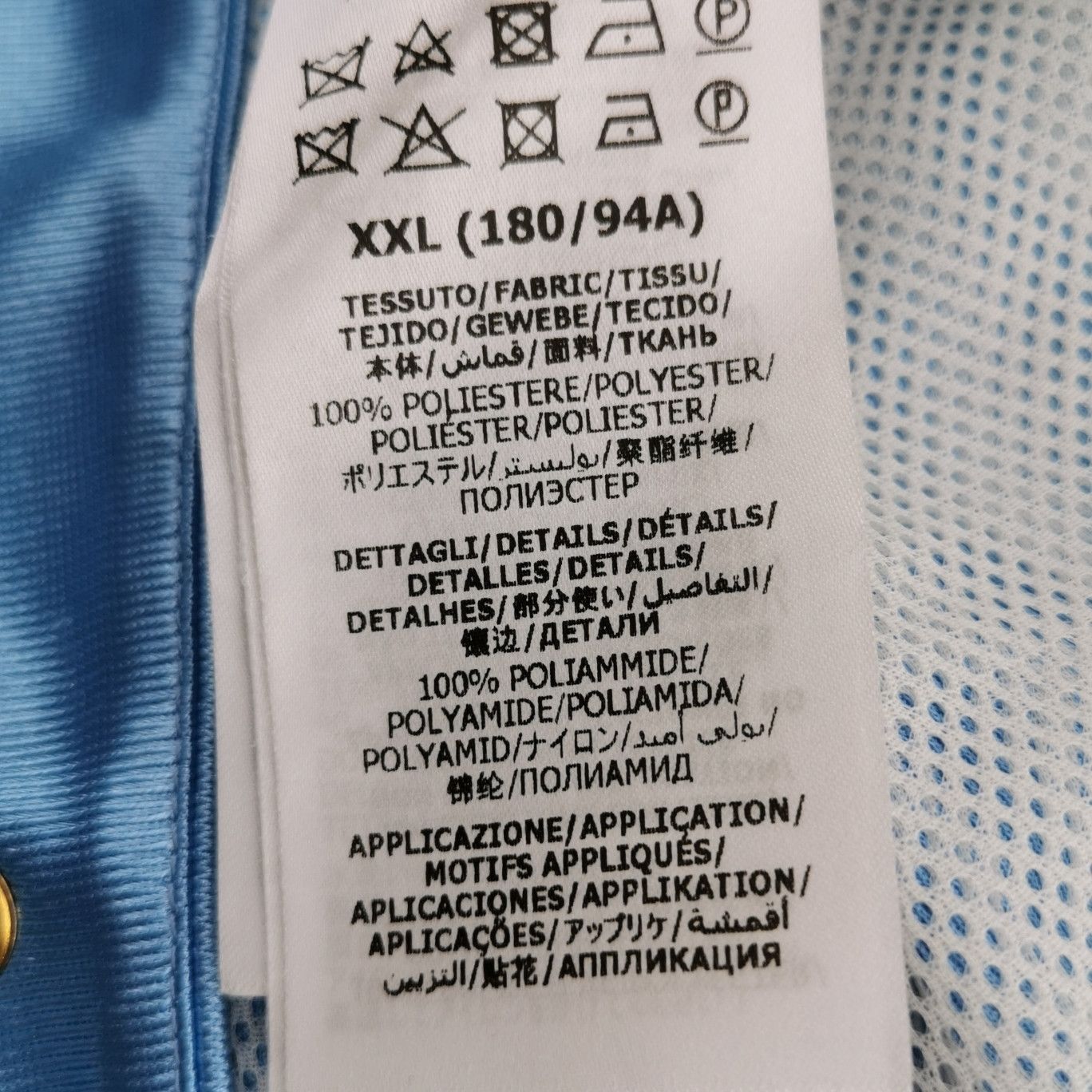 Gucci Gucci x Adidas Blue Striped Track Pants Size US 28 / EU 44 - 13 Thumbnail