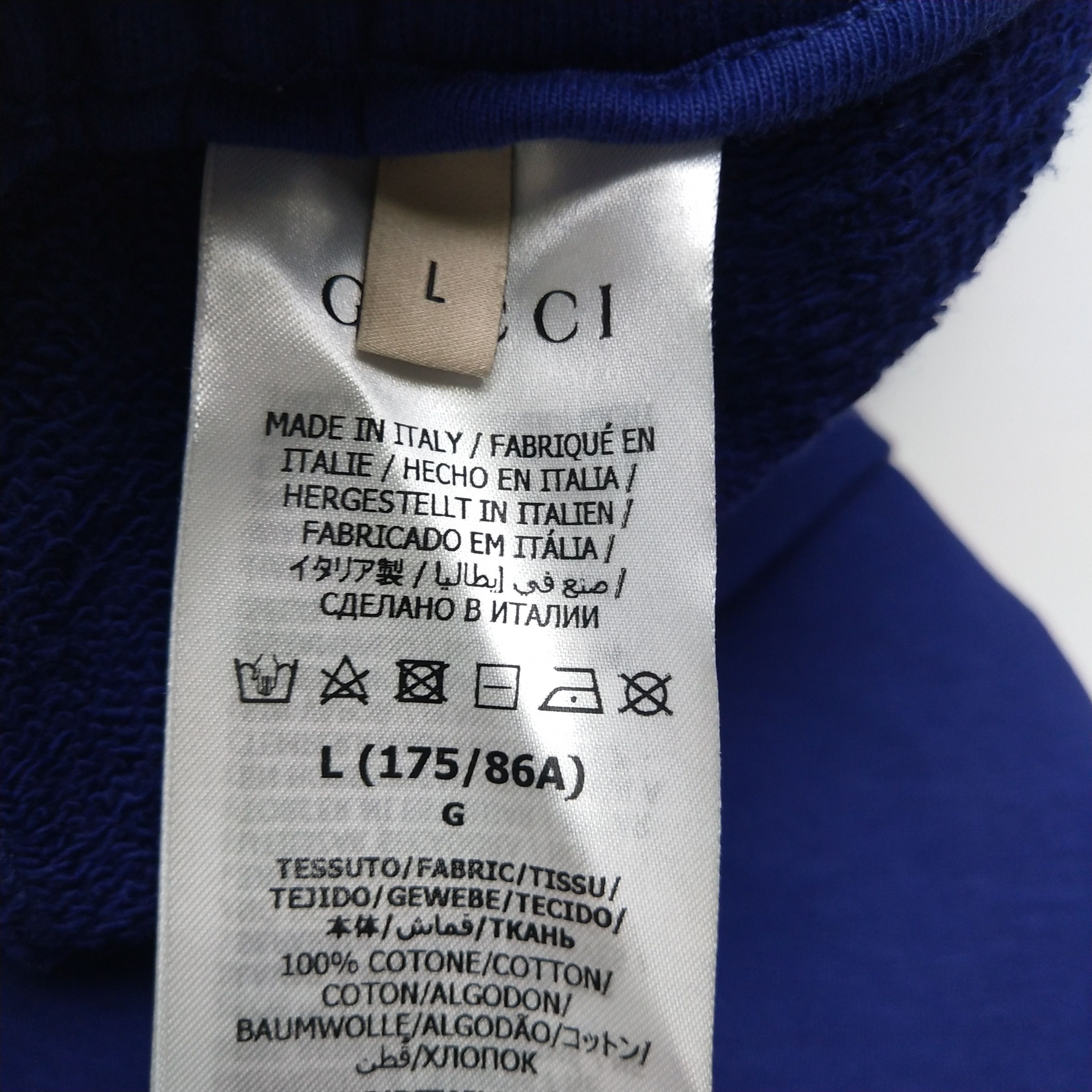 Gucci Gucci S Size Color Block Drawstring Pants Size US 32 / EU 48 - 11 Thumbnail