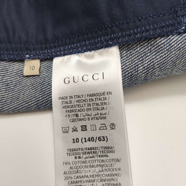 Gucci Gucci Cotton Logo Shorts M Size US 26 / EU 42 - 12 Thumbnail