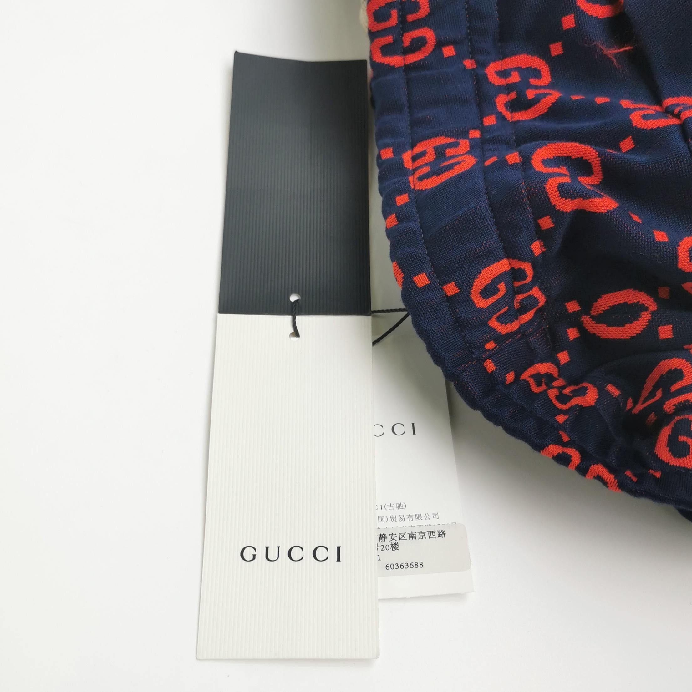 Gucci Gucci S Size GG Monogram Track Pants Size US 28 / EU 44 - 6 Thumbnail