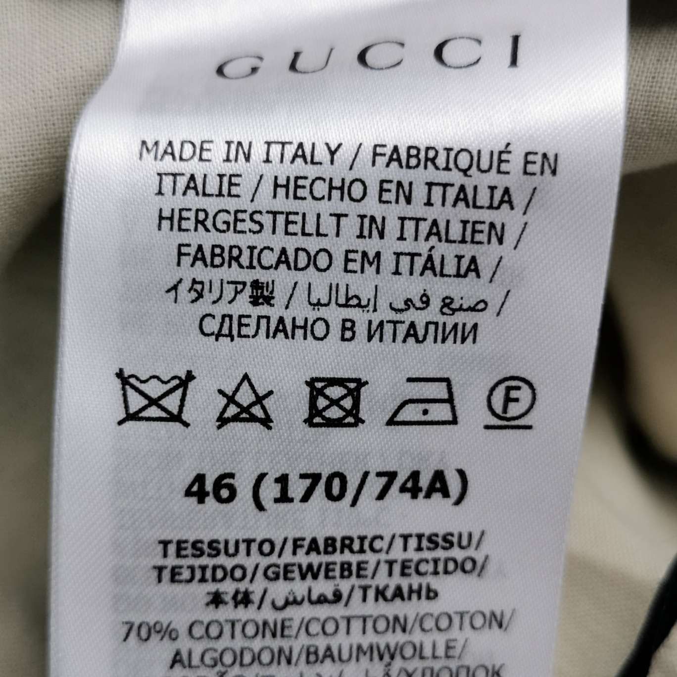 Gucci Gucci GG Monogram Unused L Size Shorts Size US 30 / EU 46 - 12 Thumbnail