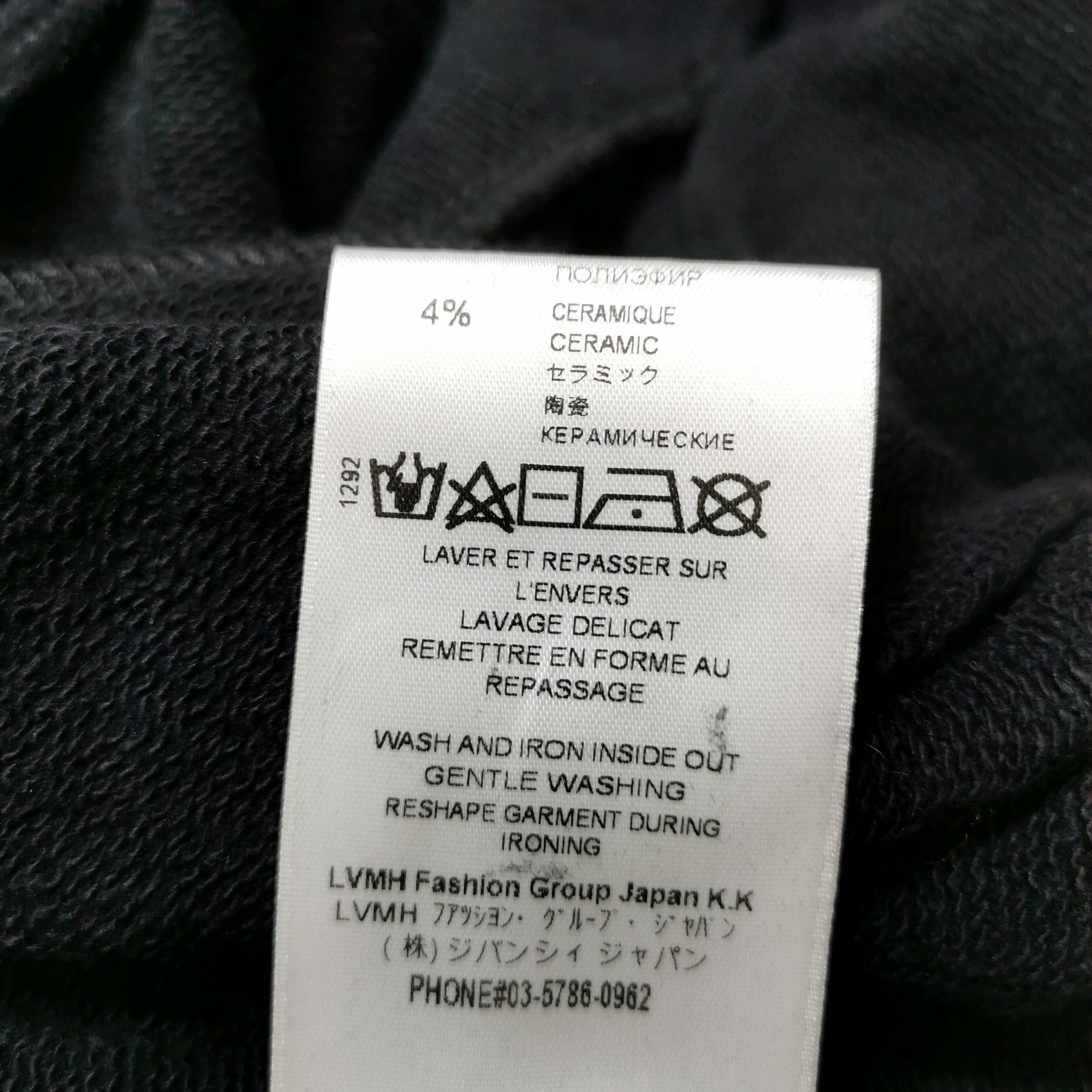 Givenchy Black White-Striped 'IS' Casual Shorts S Size US 26 / EU 42 - 14 Thumbnail