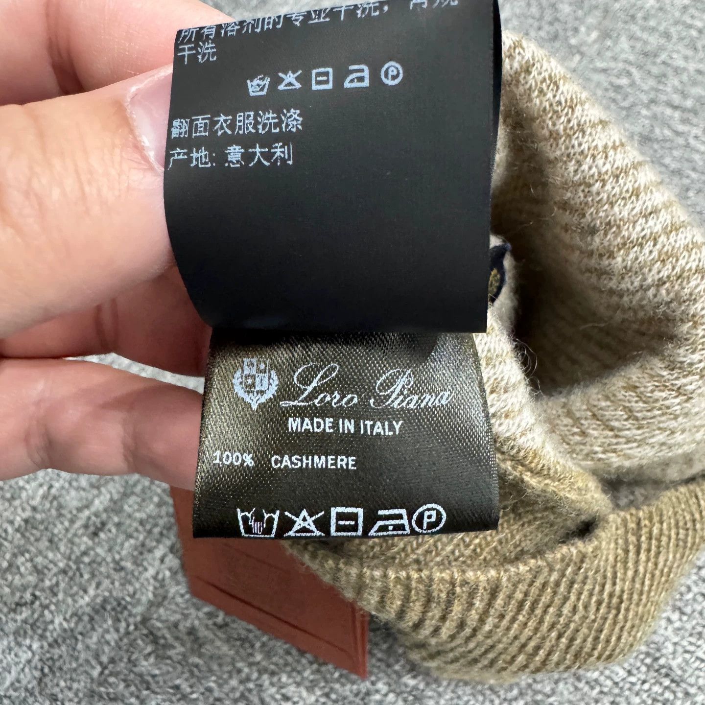 Loro Piana Beige Knit Beanie Hat Size ONE SIZE - 4 Thumbnail