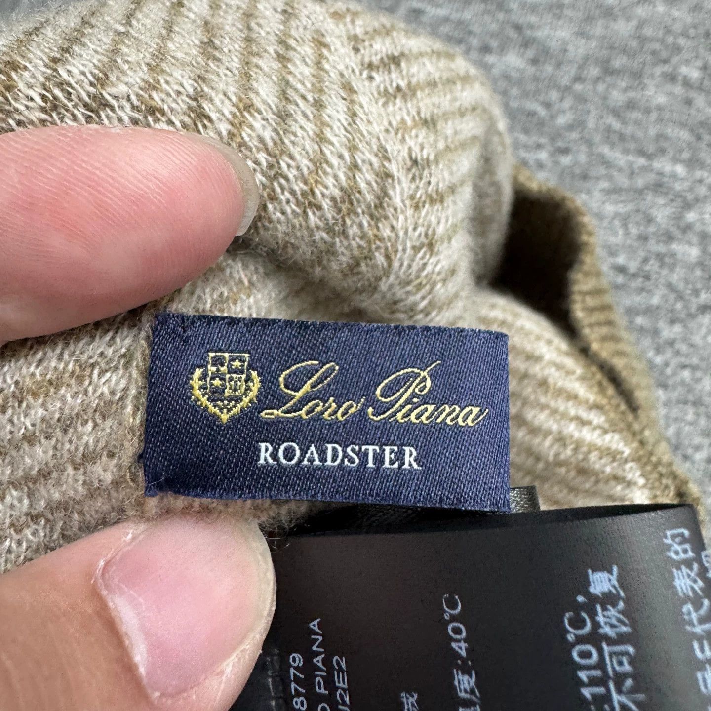 Loro Piana Beige Knit Beanie Hat Size ONE SIZE - 5 Thumbnail