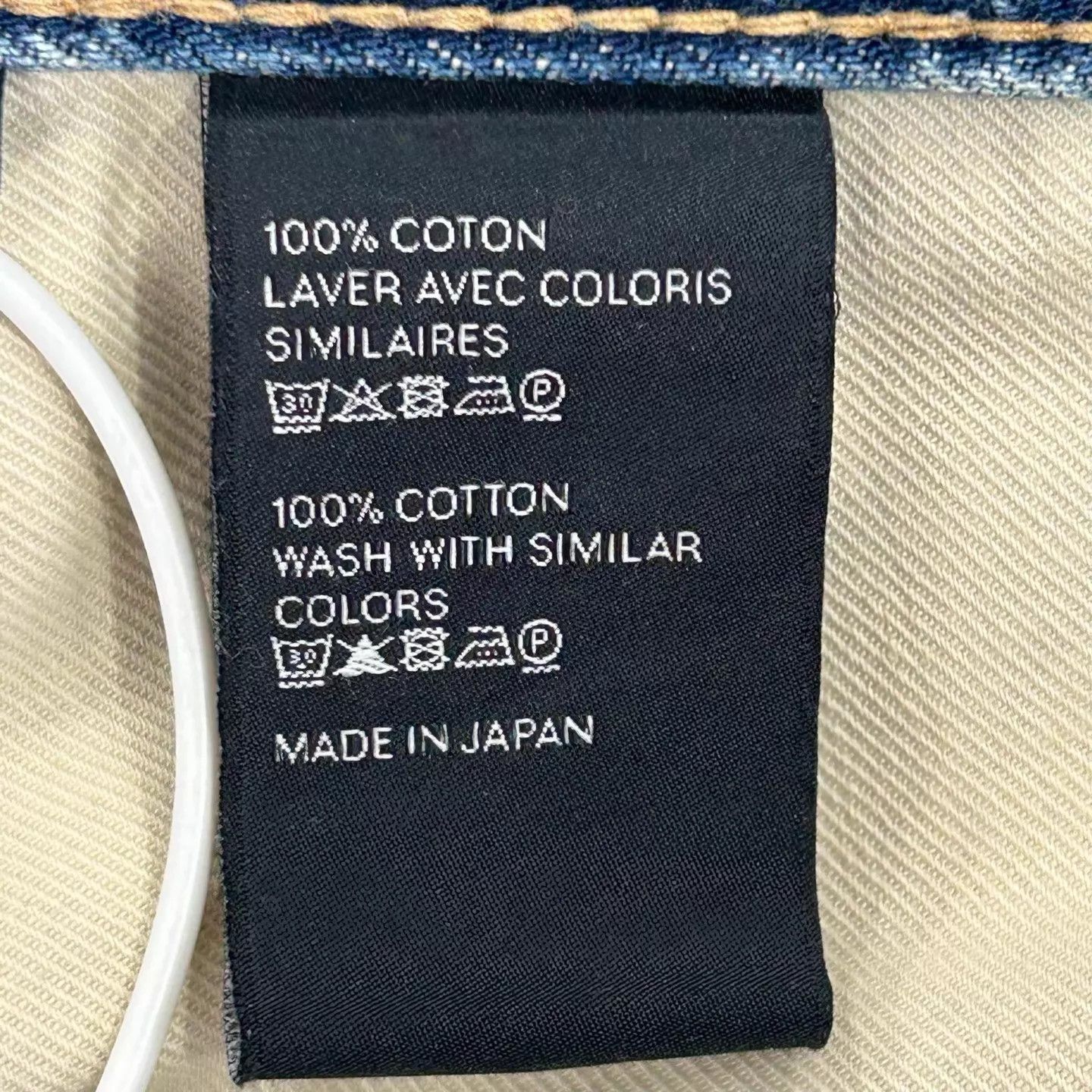 Celine Blue Distressed Denim Jeans Size US 32 / EU 48 - 4 Thumbnail